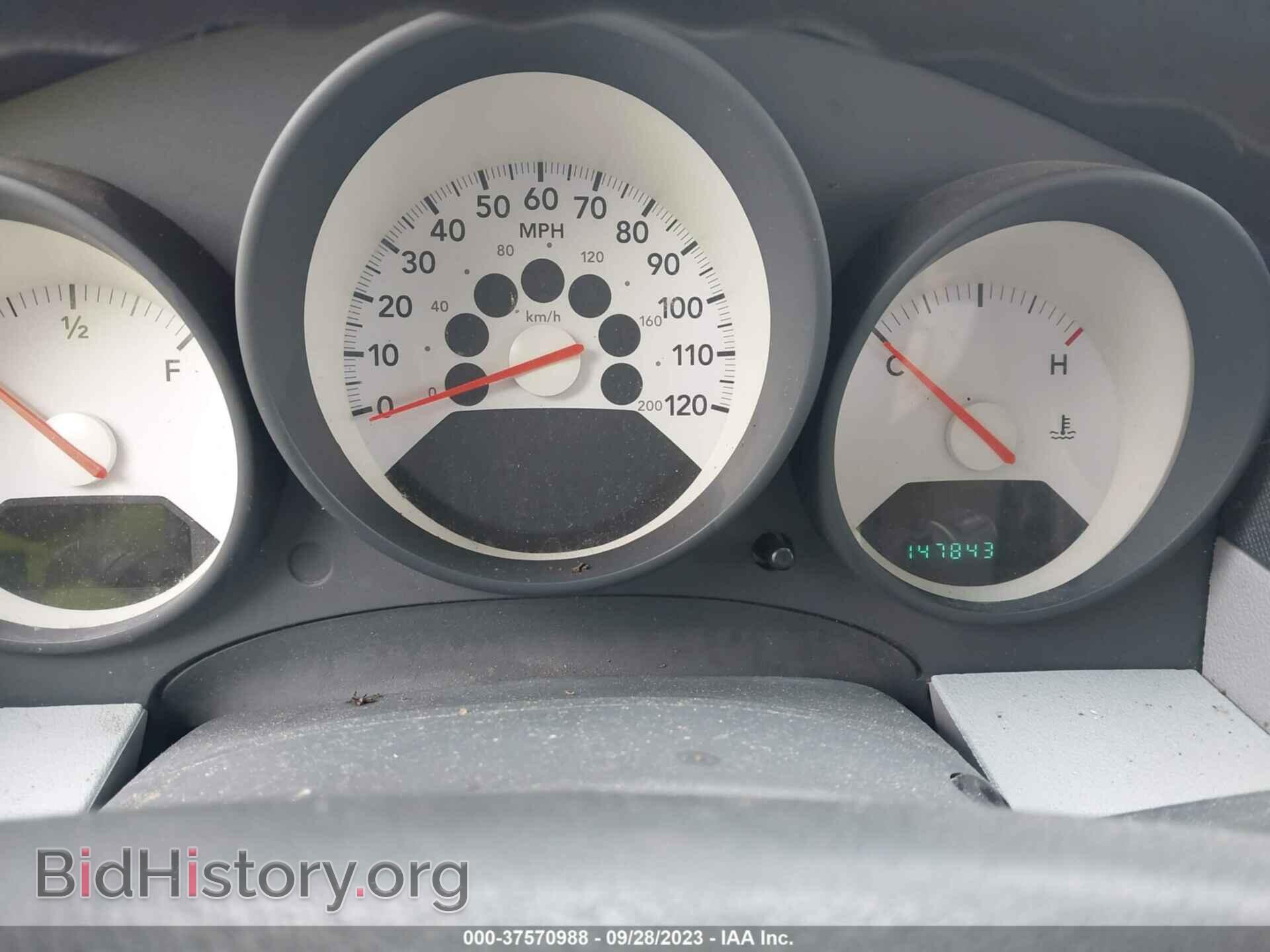 2007 DODGE CALIBER - VIN: 1B3HB28B57D576377 - Фото 7
