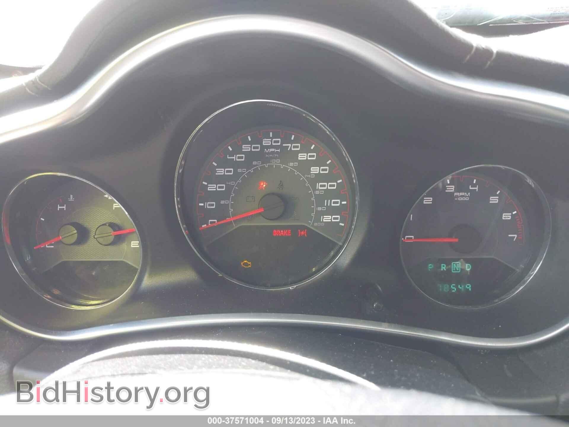 2013 DODGE AVENGER - VIN: 1C3CDZAB8DN652755 - Фото 7