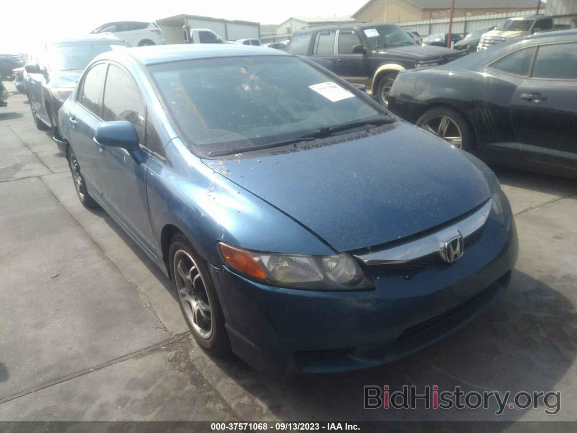 Photo 2HGFA1F51BH524824 - HONDA CIVIC SDN 2011