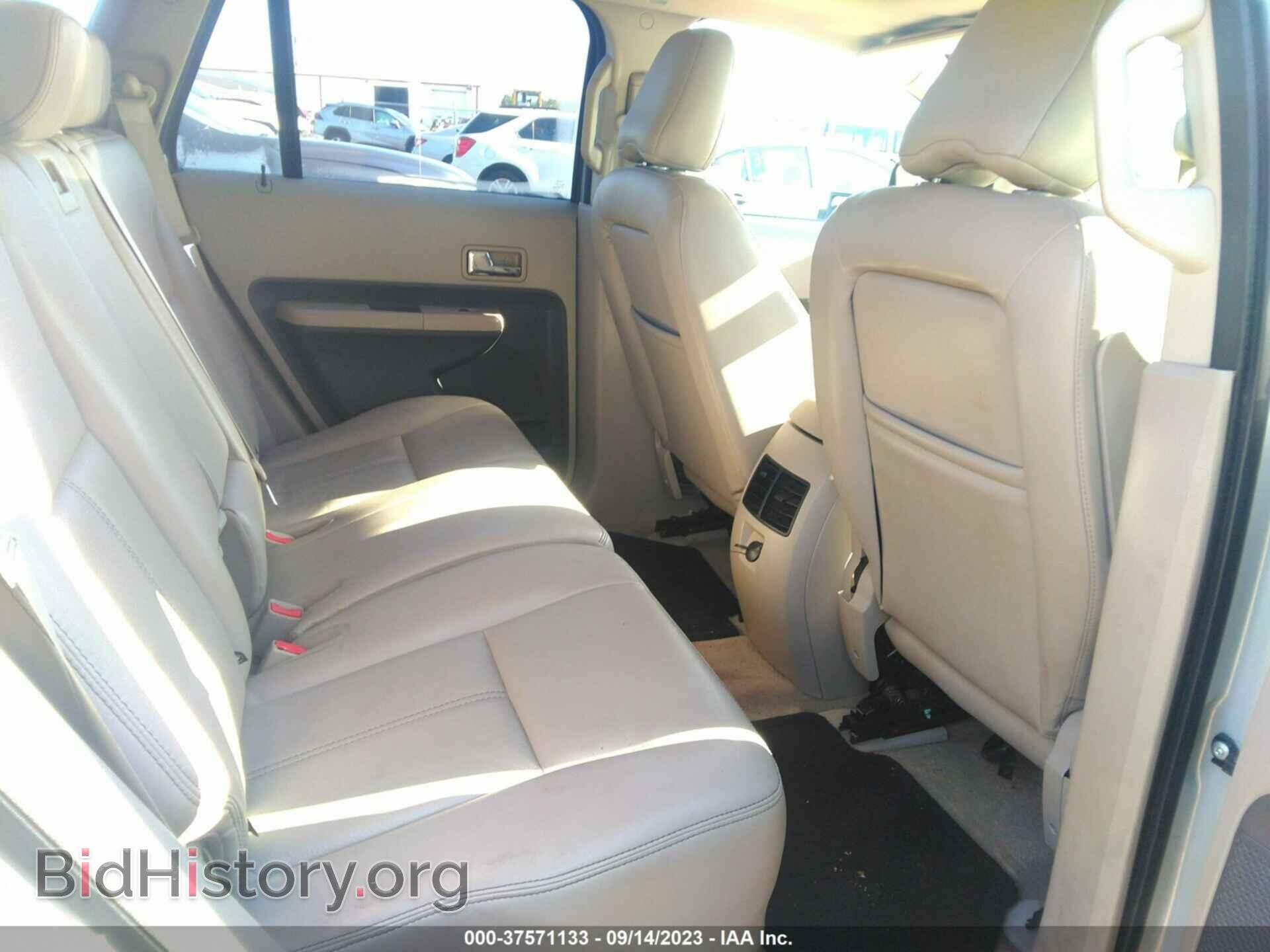 2007 FORD EDGE - VIN: 2FMDK49C67BA78819 - Фото 8