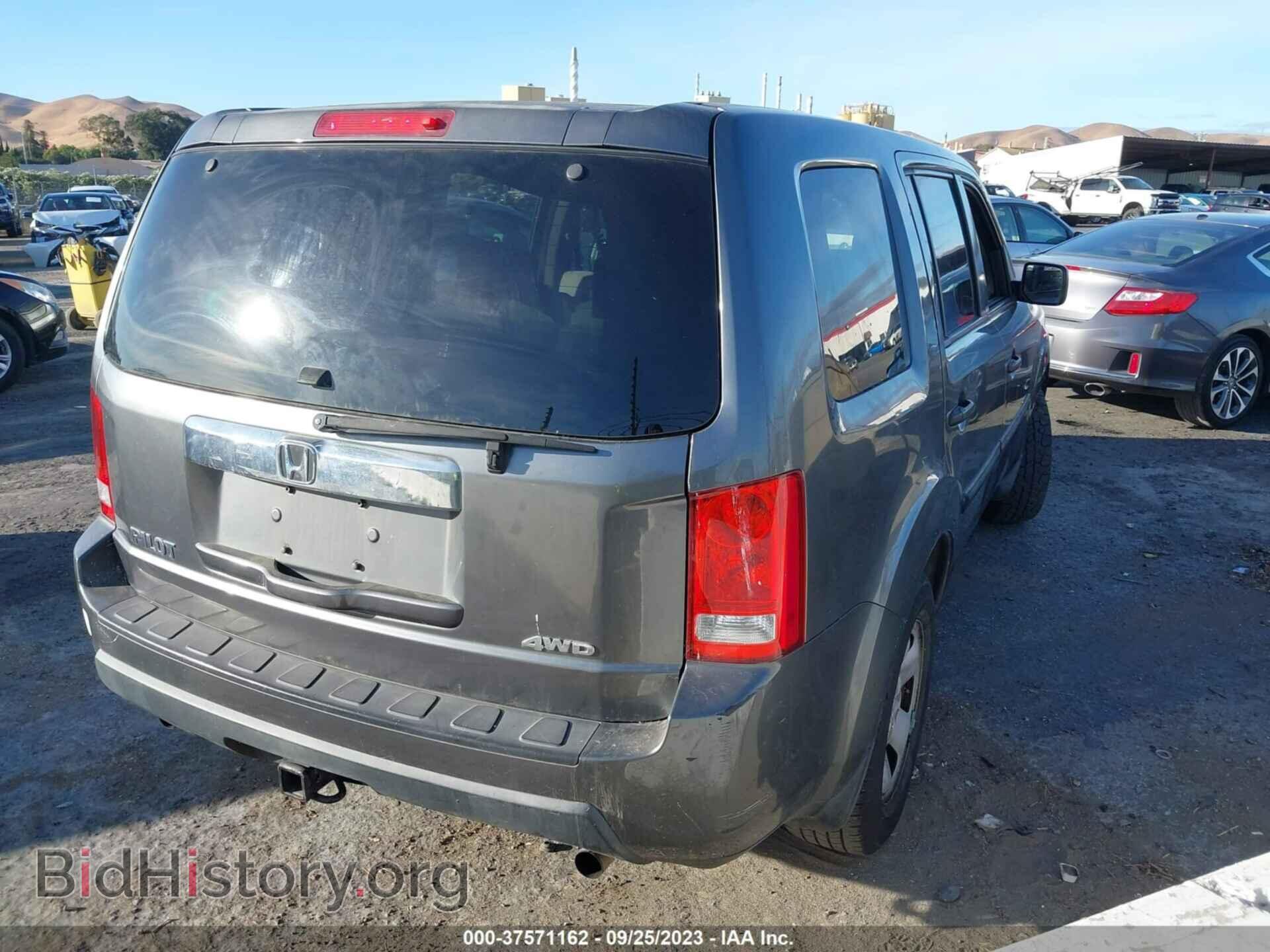 2011 HONDA PILOT - VIN: 5FNYF4H25BB061329 - Фото 4