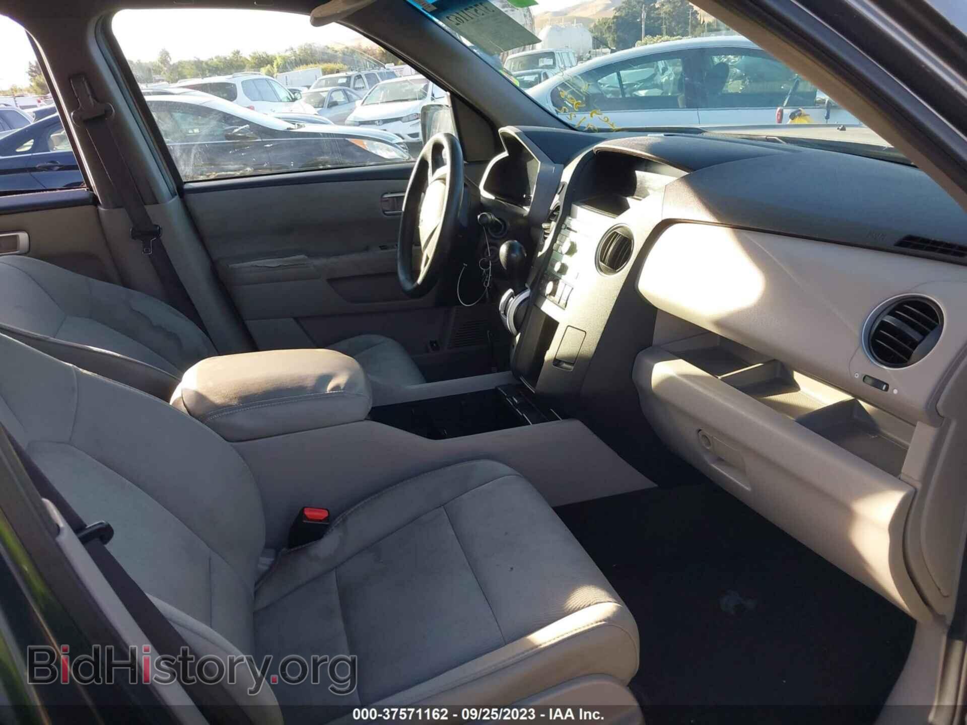 2011 HONDA PILOT - VIN: 5FNYF4H25BB061329 - Фото 5