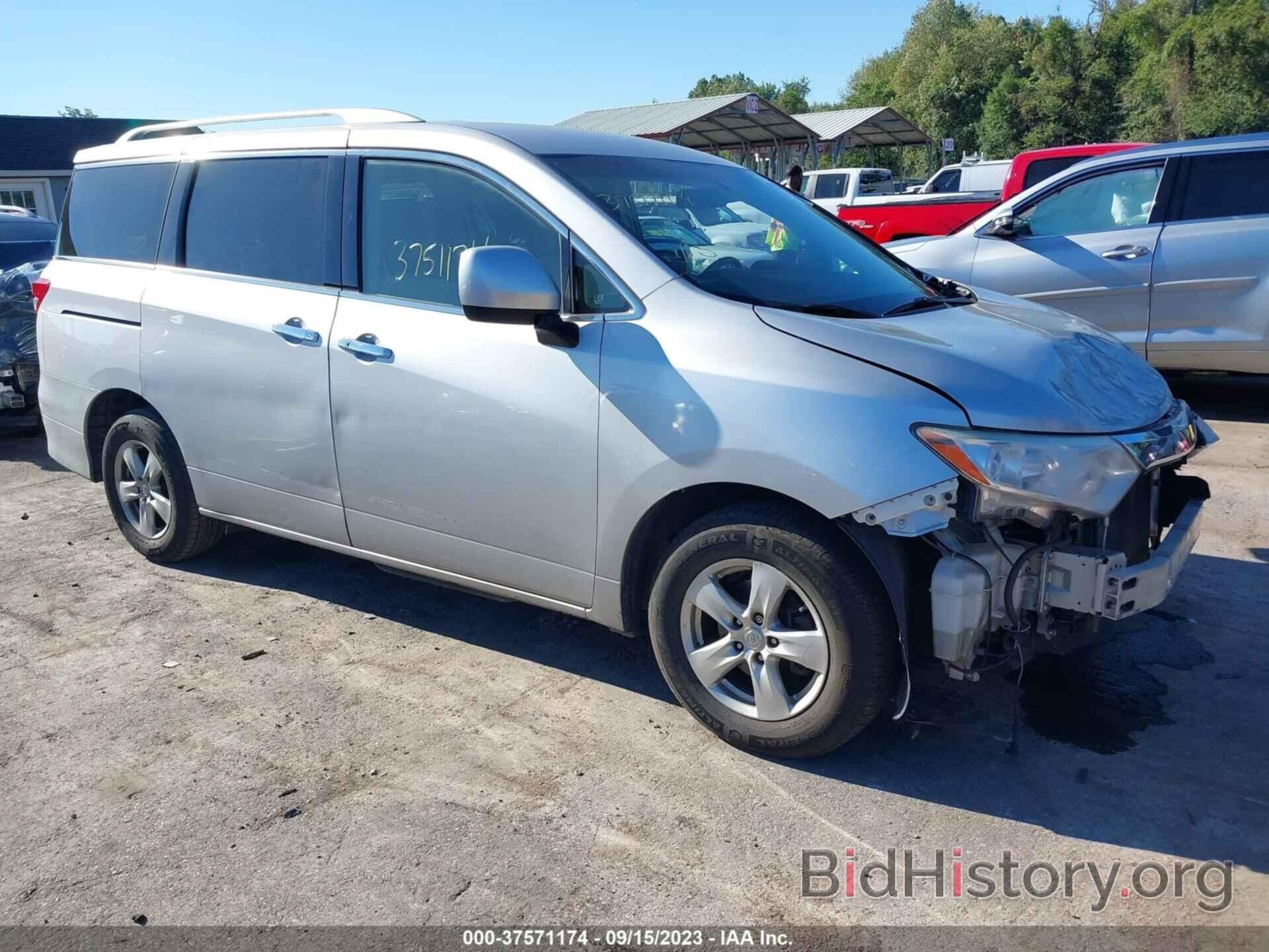 Photo JN8AE2KP6G9151527 - NISSAN QUEST 2016