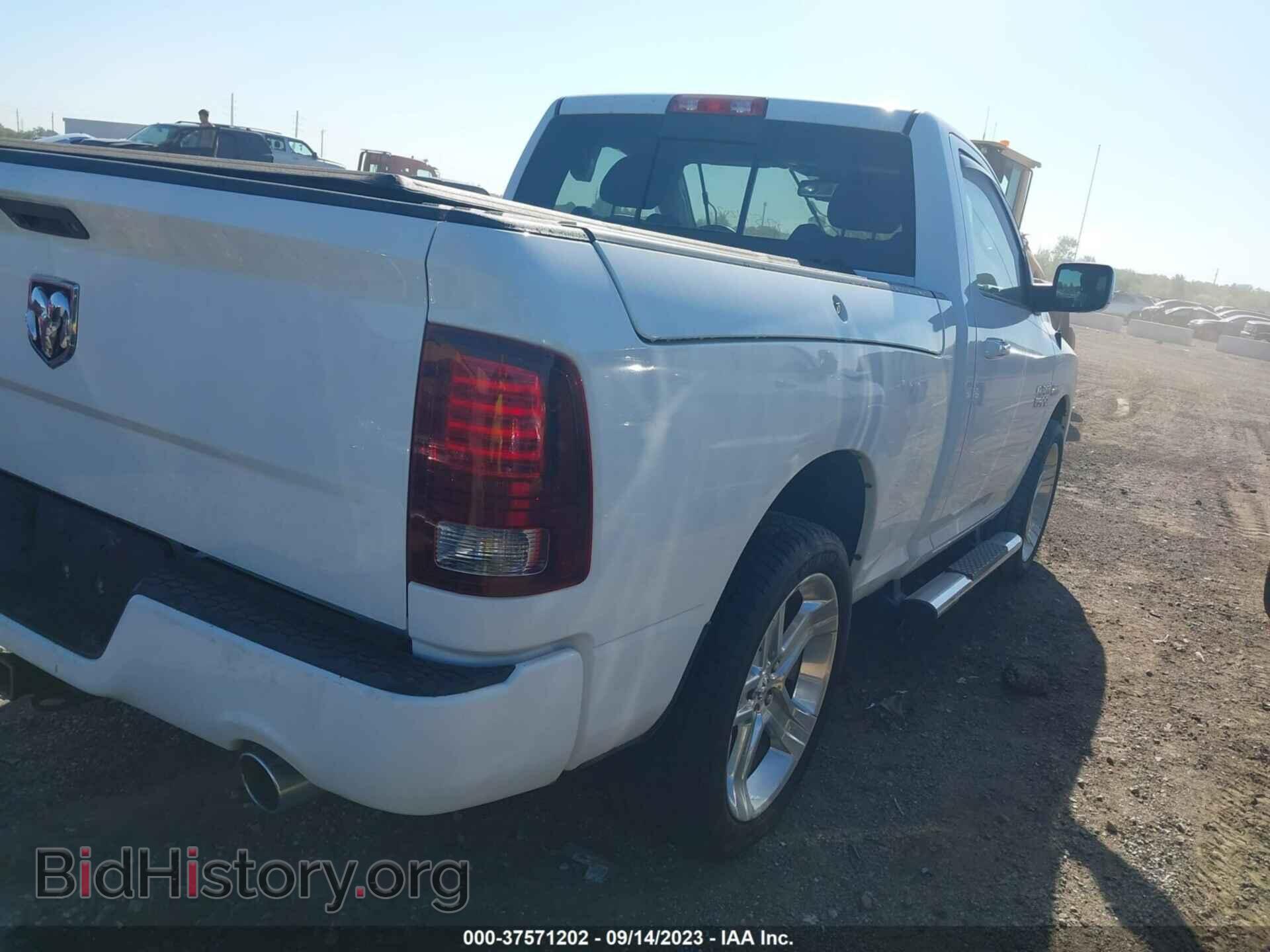 2014 RAM 1500 - VIN: 3C6JR6CT5EG219825 - Фото 4