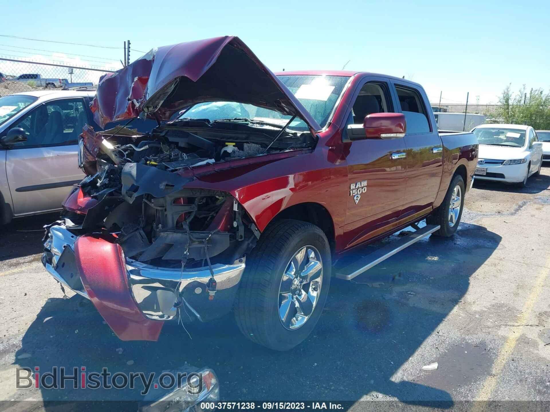 2018 RAM 1500 - VIN: 1C6RR7LG4JS264348 - Фото 2