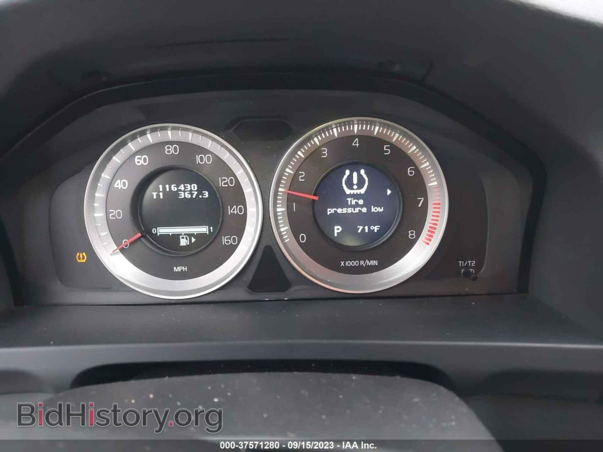 2012 VOLVO S60 - VIN: YV1622FS9C2045823 - Фото 7