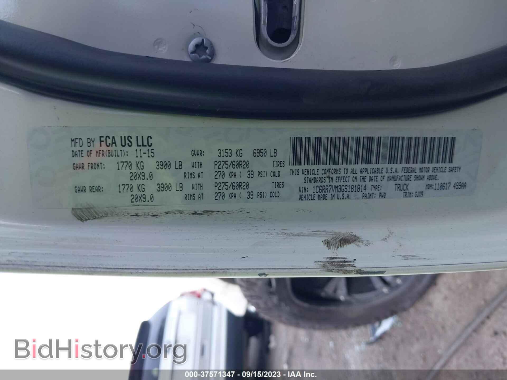 2016 RAM 1500 - VIN: 1C6RR7VM3GS181814 - Photo 9
