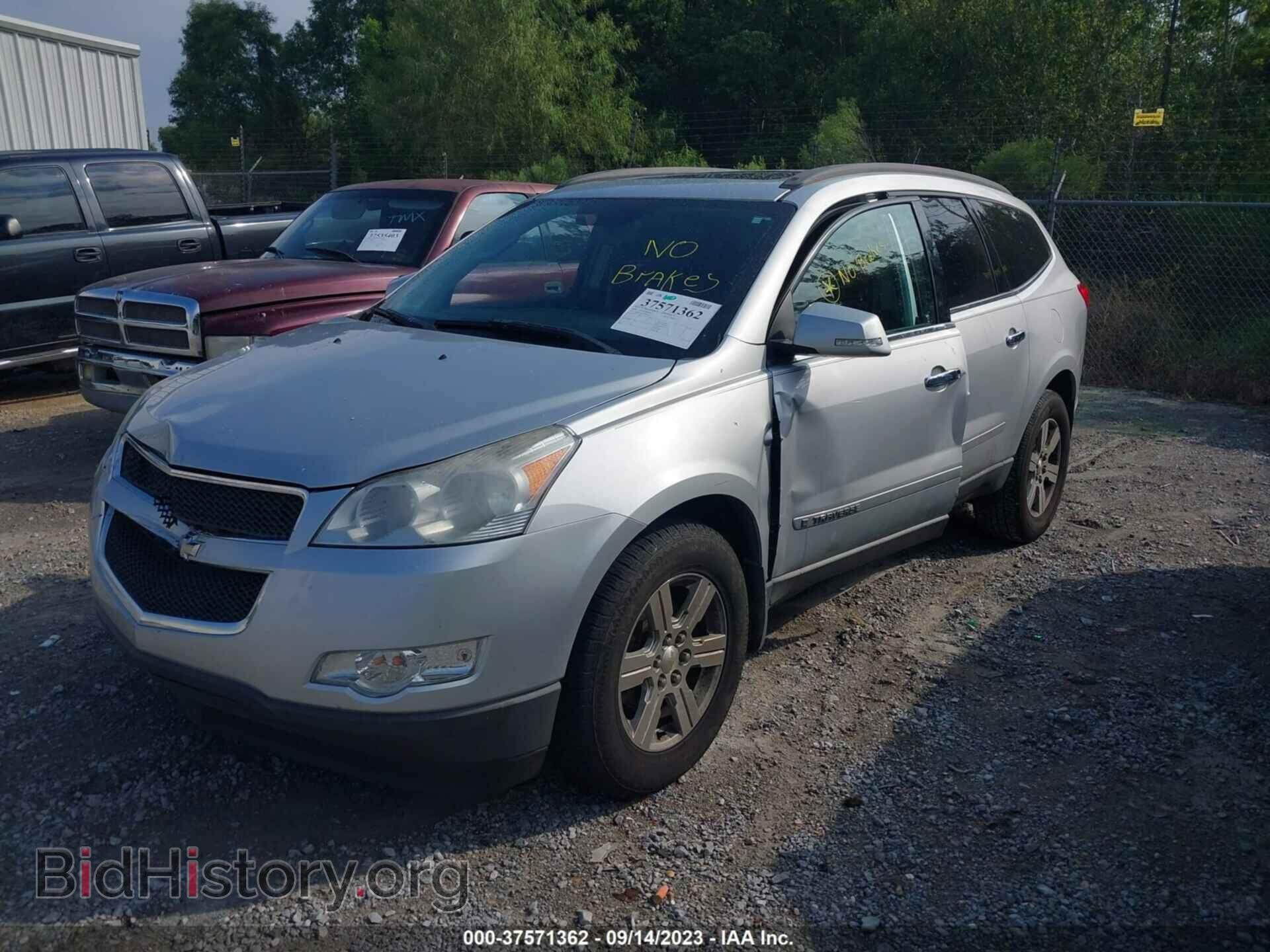 2009 CHEVROLET TRAVERSE - VIN: 1GNER23D39S101189 - Фото 2