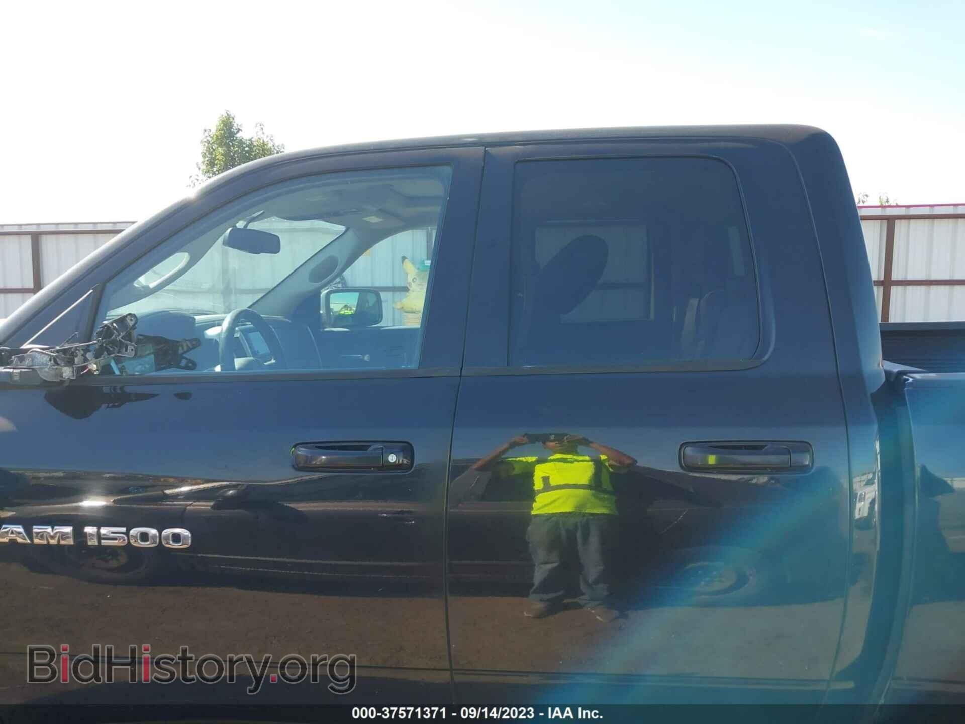 2012 RAM 1500 - VIN: 1C6RD7HT3CS256474 - Photo 14