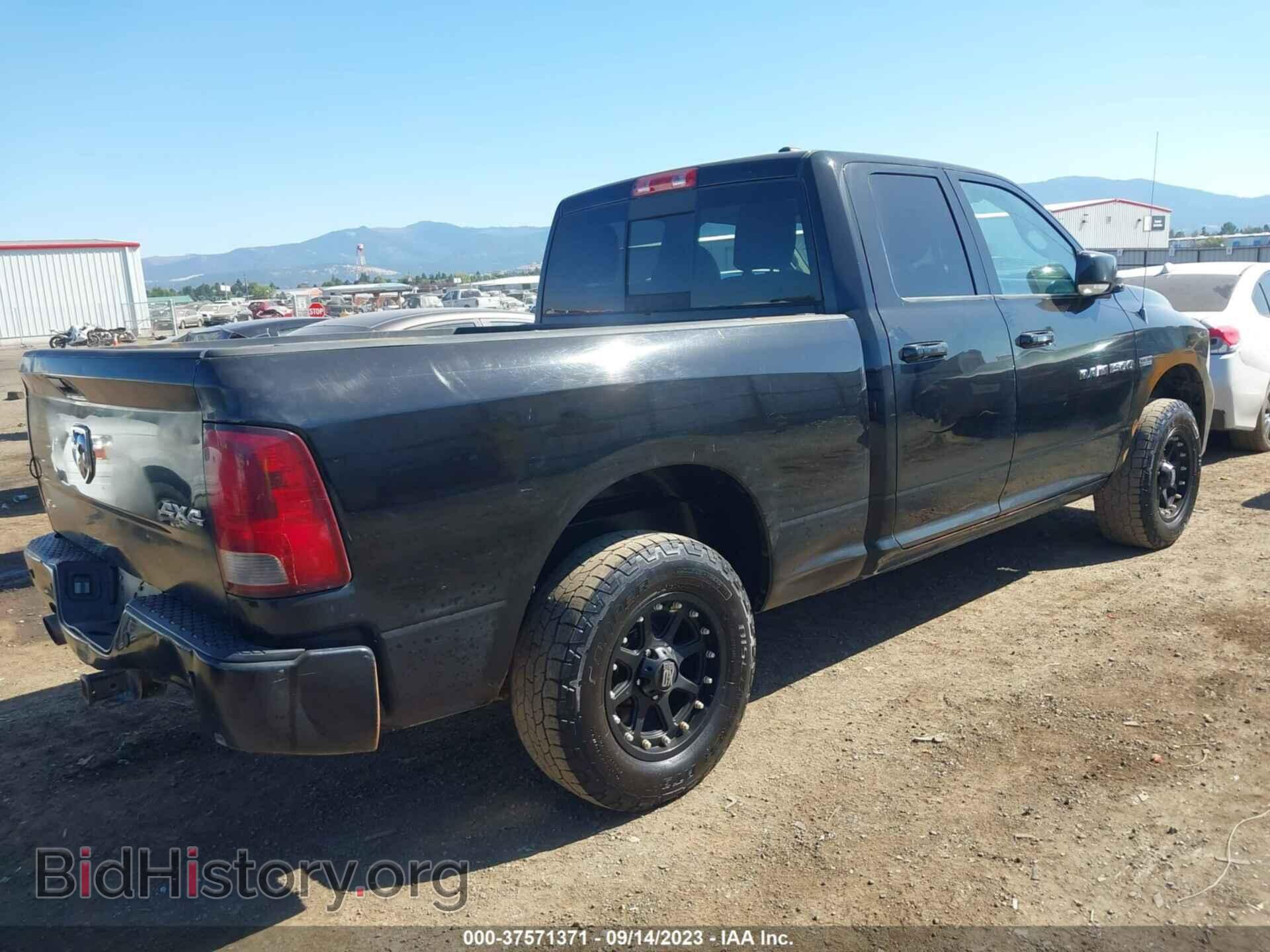 2012 RAM 1500 - VIN: 1C6RD7HT3CS256474 - Photo 4