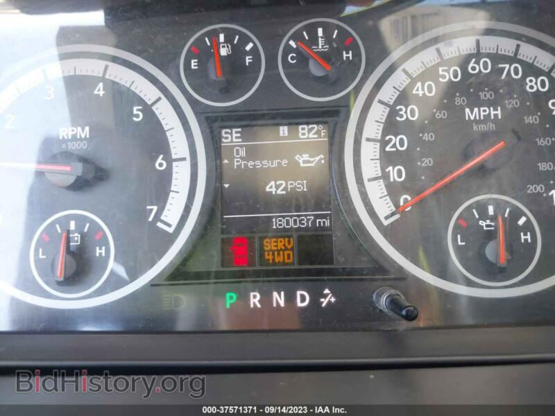 2012 RAM 1500 (VIN 1C6RD7HT3CS256474) — photo 7 of 16