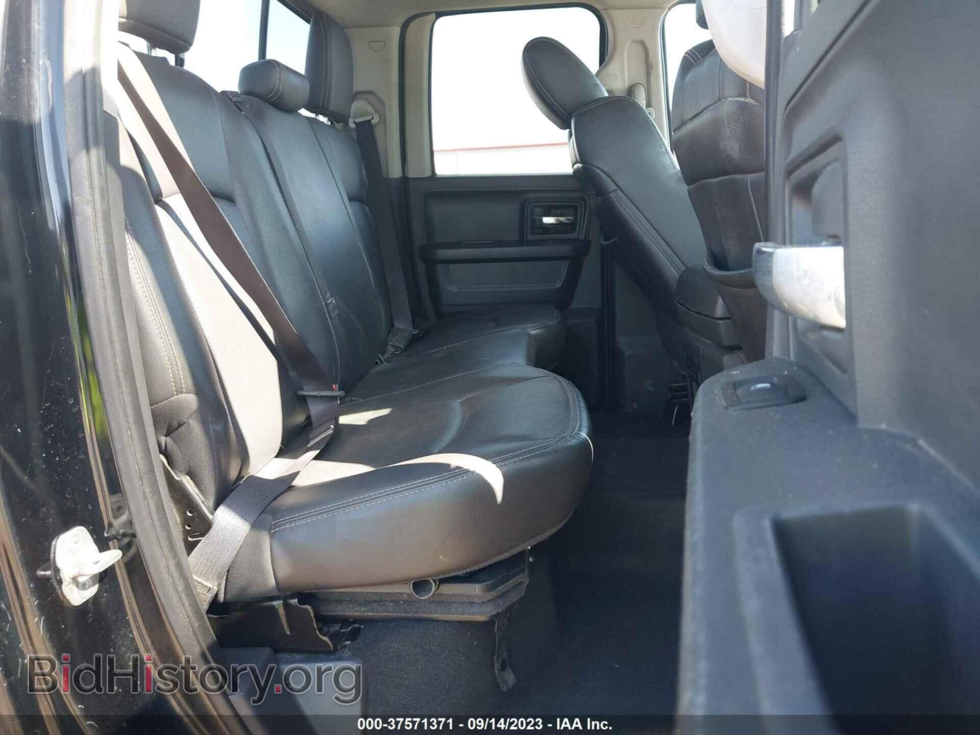 2012 RAM 1500 - VIN: 1C6RD7HT3CS256474 - Photo 8