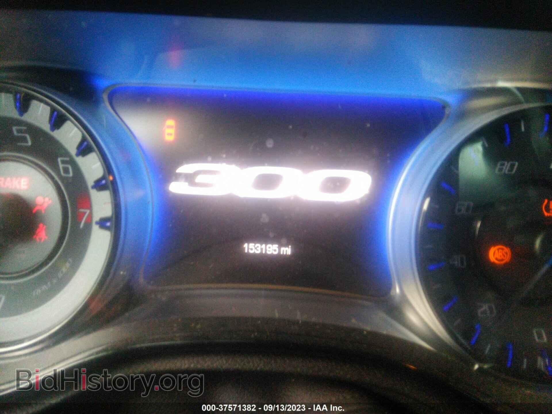 2015 CHRYSLER 300 - VIN: 2C3CCAGG2FH899501 - Фото 7