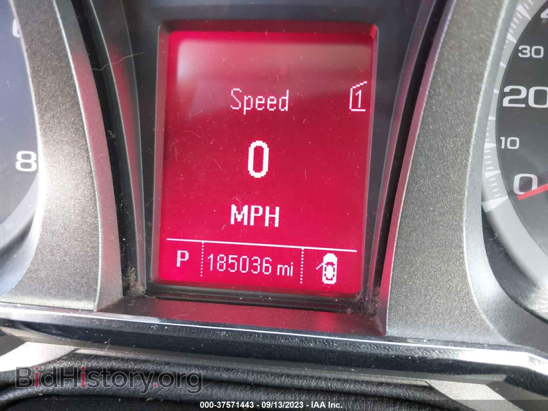 2012 GMC TERRAIN - VIN: 2GKALSEK1C6258562 - Photo 7