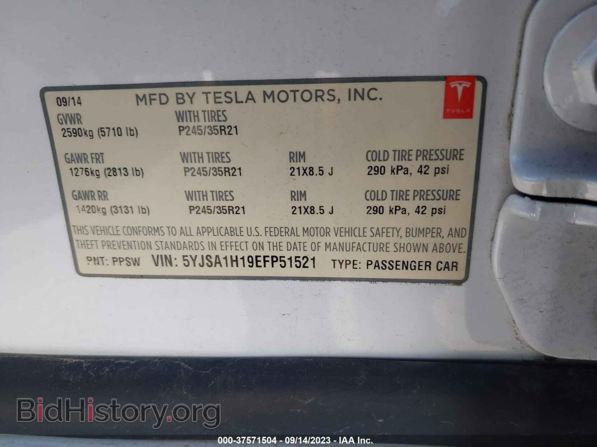 2014 TESLA MODEL S - VIN: 5YJSA1H19EFP51521 - Фото 9