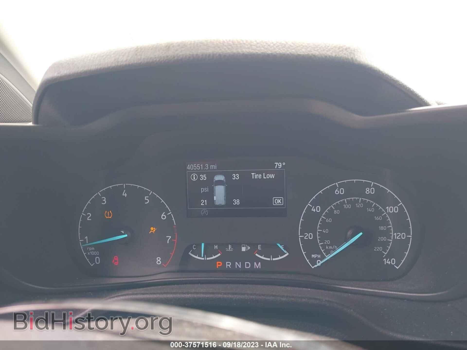 2019 FORD TRANSIT CONNECT - VIN: NM0LS7E22K1420945 - Фото 7
