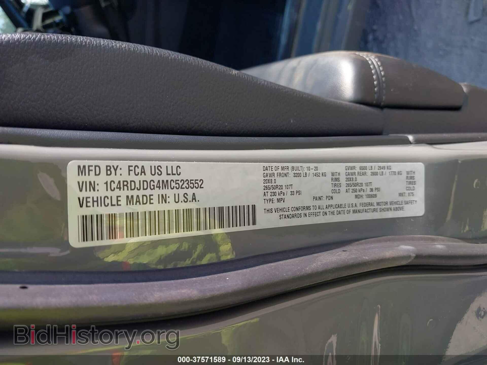 2021 DODGE DURANGO - VIN: 1C4RDJDG4MC523552 - Photo 9