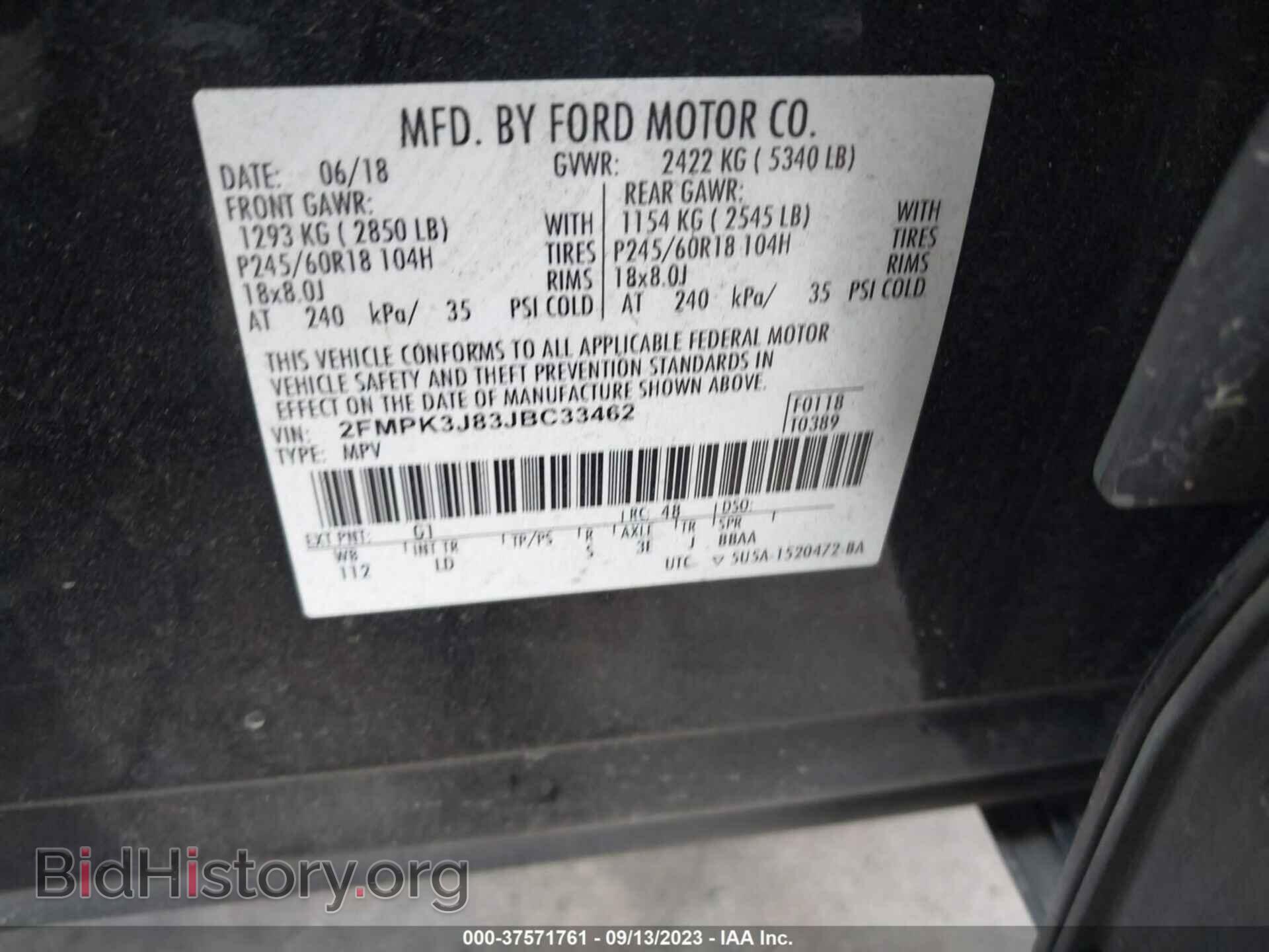 2018 FORD EDGE - VIN: 2FMPK3J83JBC33462 - Photo 9