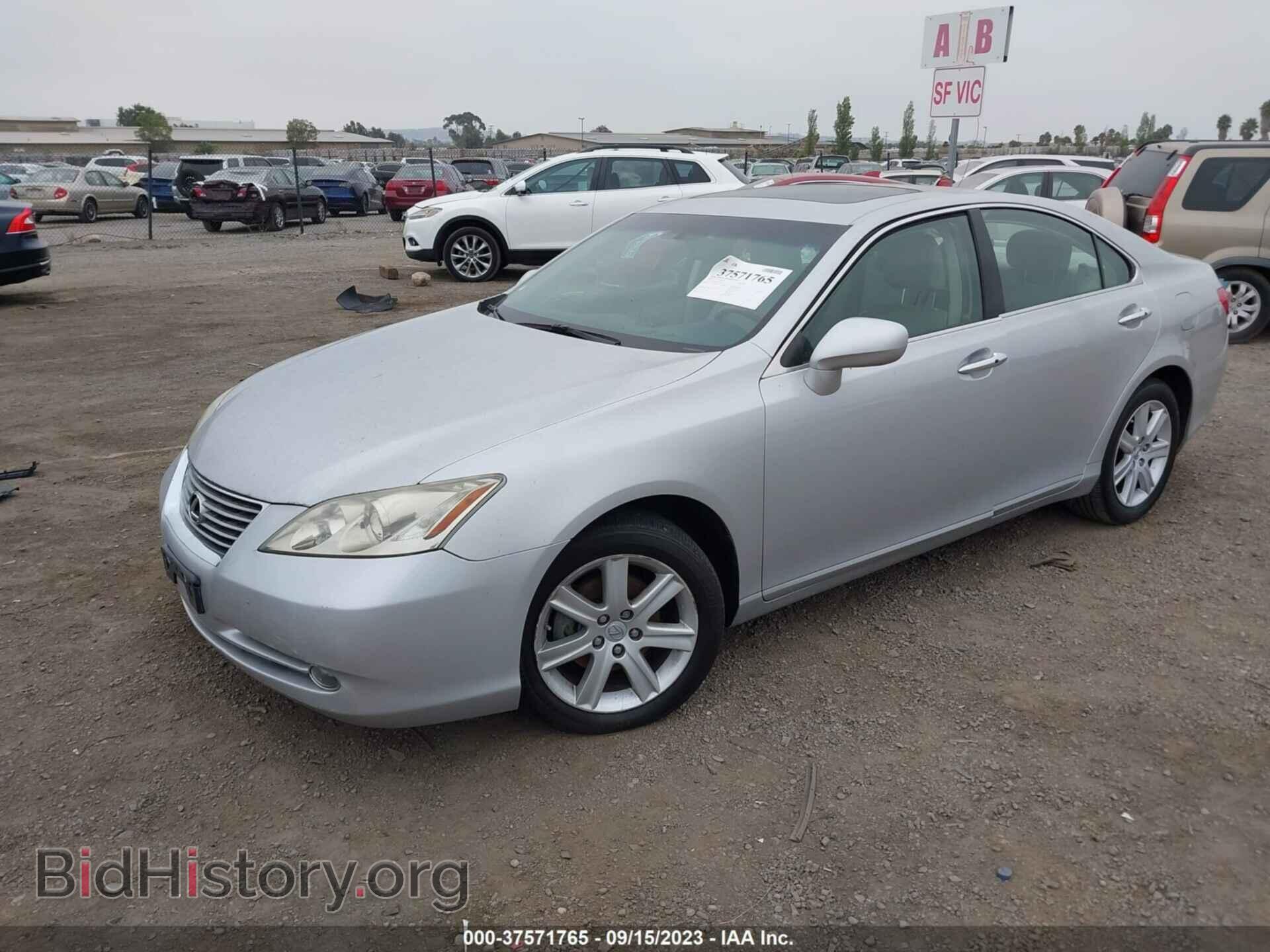 2008 LEXUS ES 350 - VIN: JTHBJ46G682175126 - Фото 2