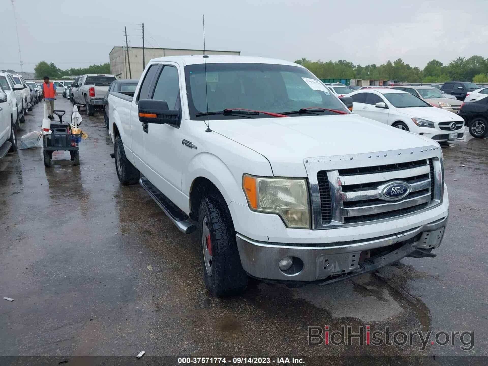 Photo 1FTEX1CM7CFB72517 - FORD F-150 2012