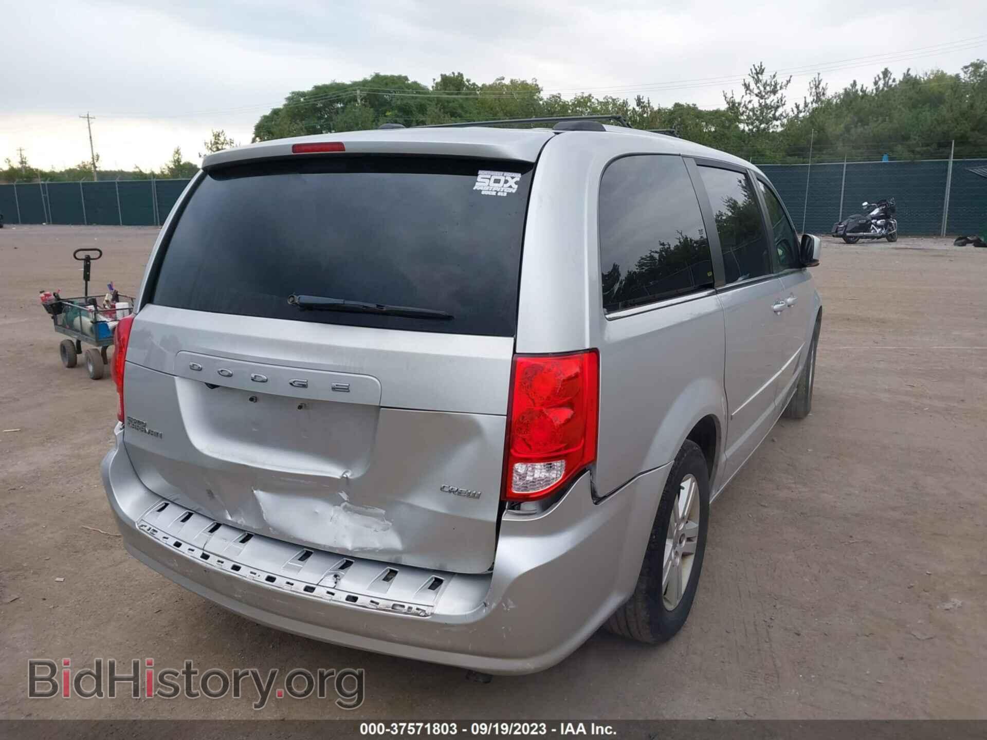 2012 DODGE GRAND CARAVAN - VIN: 2C4RDGDG2CR130447 - Фото 4
