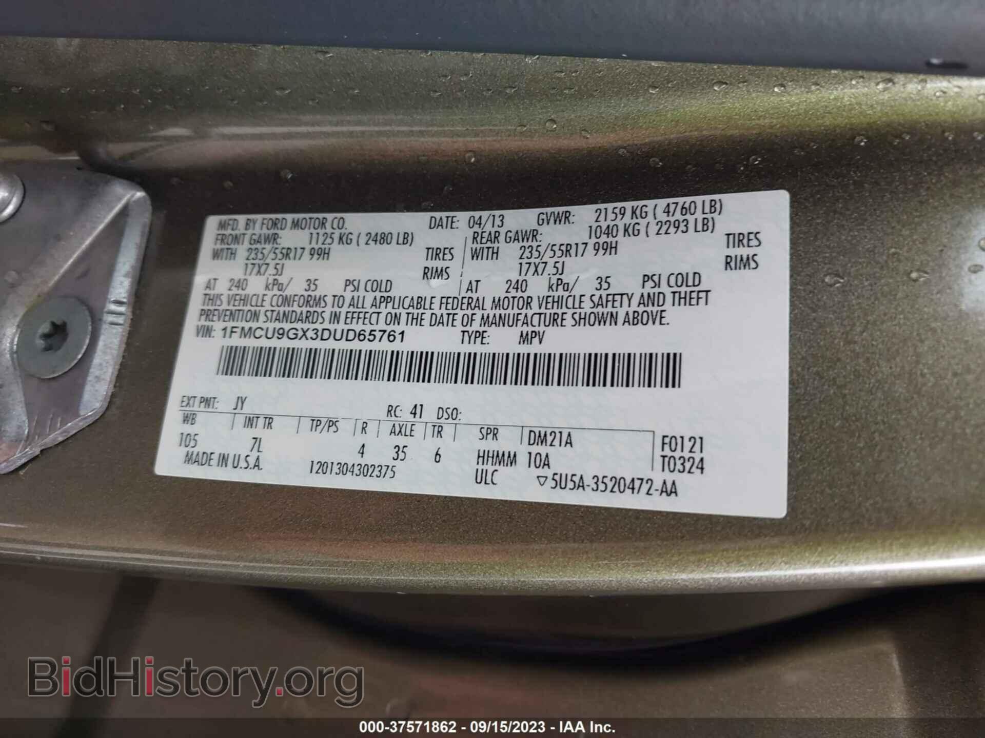 2013 FORD ESCAPE - VIN: 1FMCU9GX3DUD65761 - Фото 9