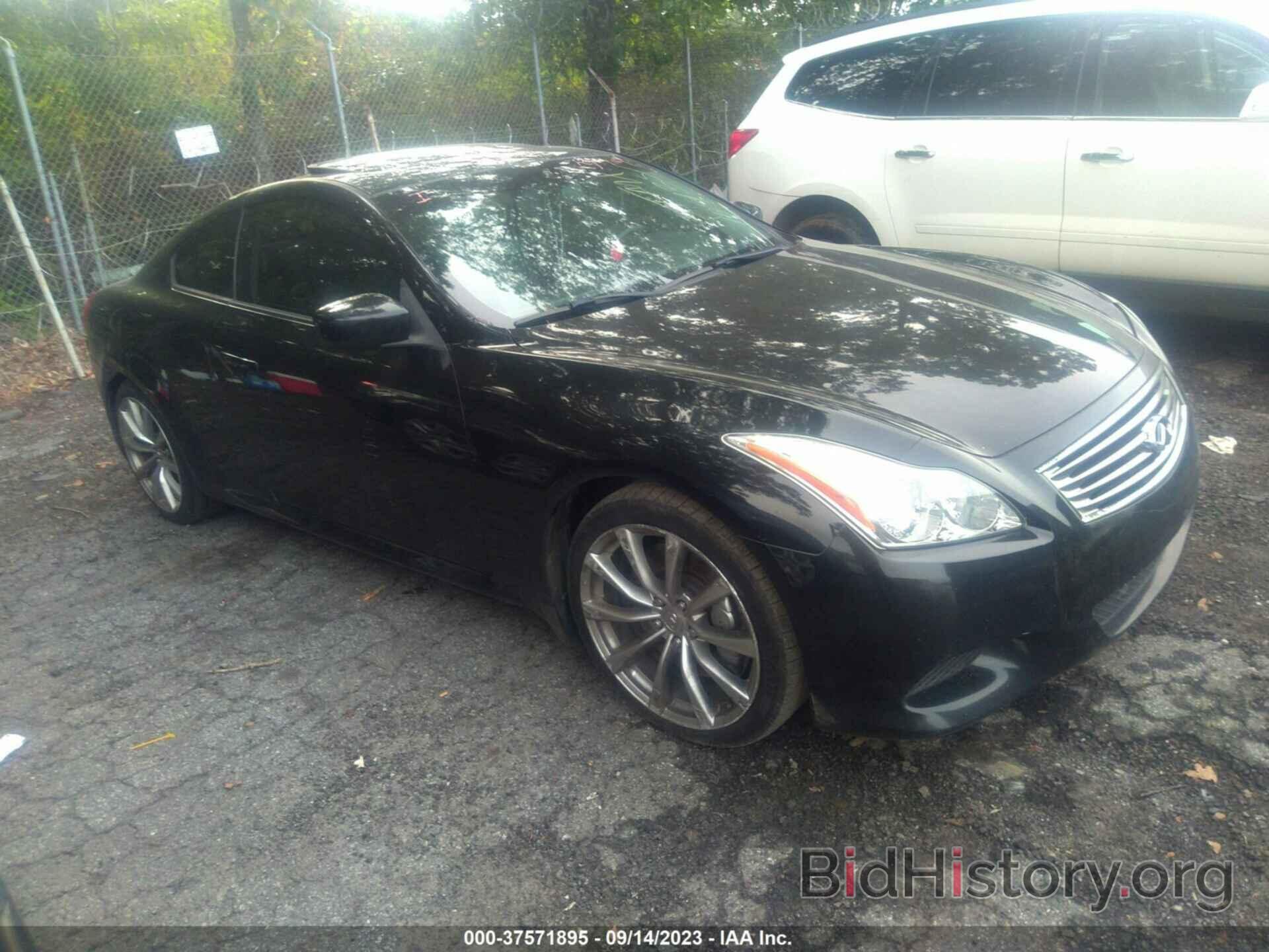 Photo JNKCV64E78M104351 - INFINITI G37 COUPE 2008