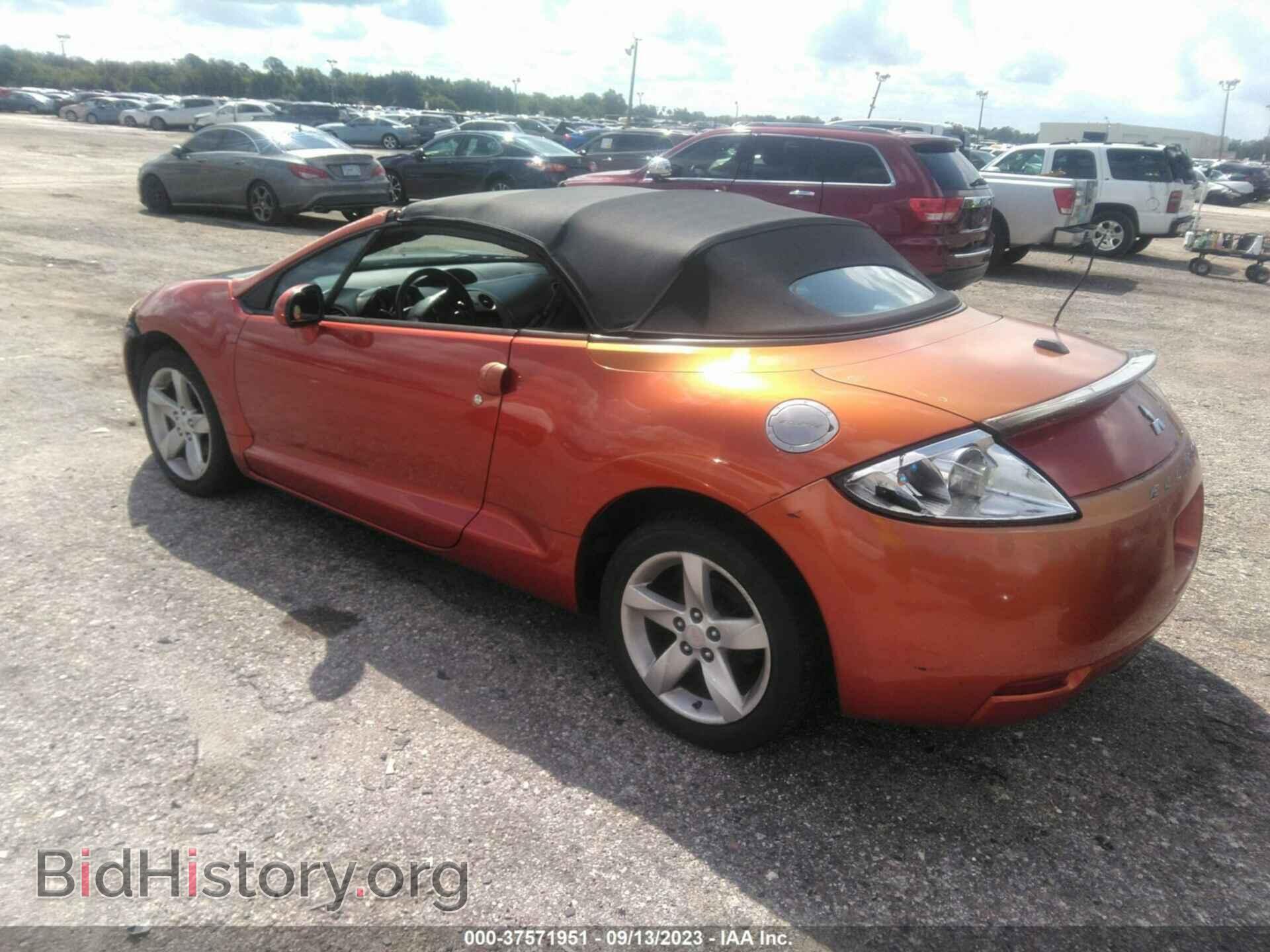 2008 MITSUBISHI ECLIPSE - VIN: 4A3AL25F68E033326 - Photo 3