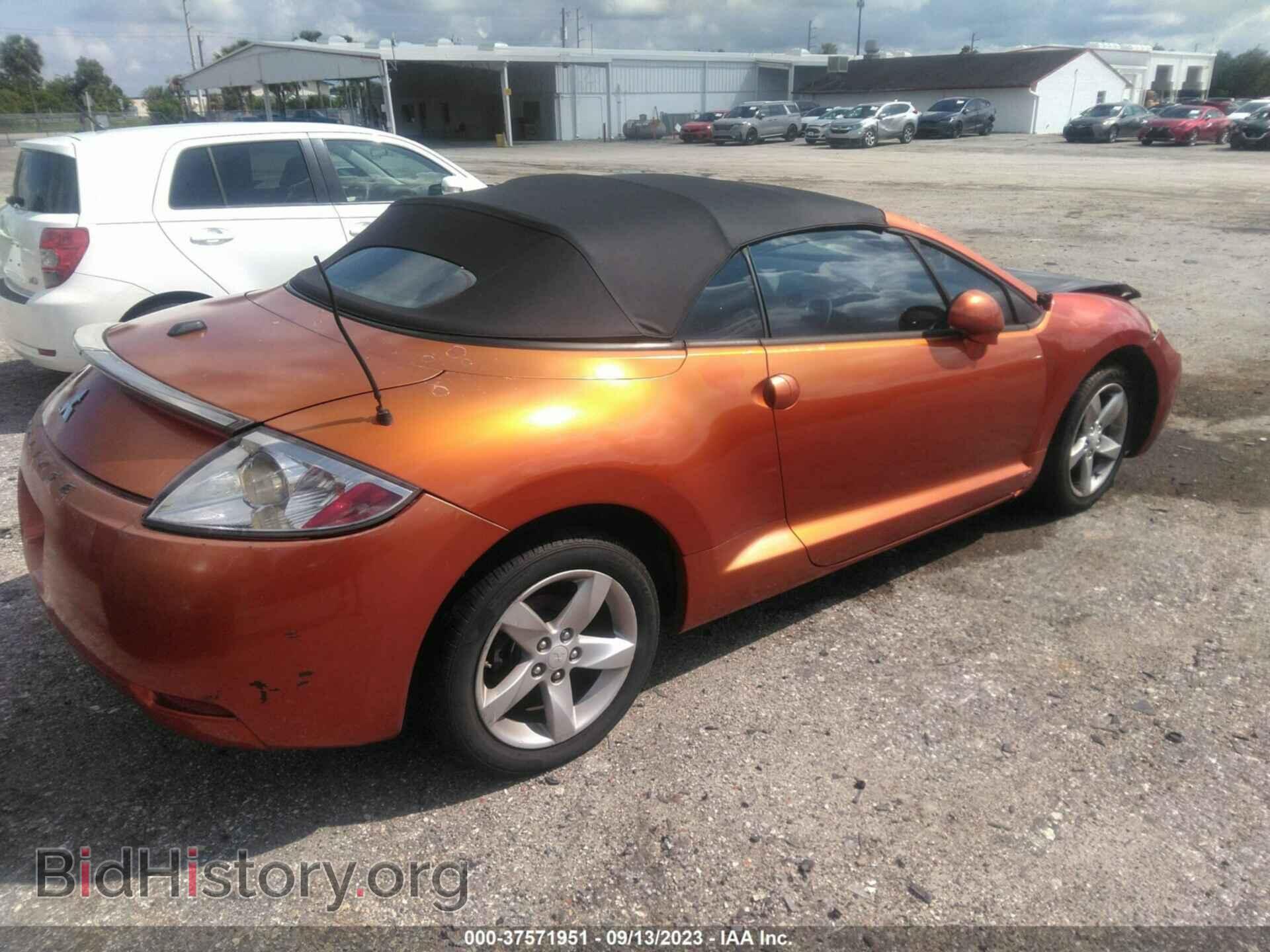 2008 MITSUBISHI ECLIPSE - VIN: 4A3AL25F68E033326 - Photo 4