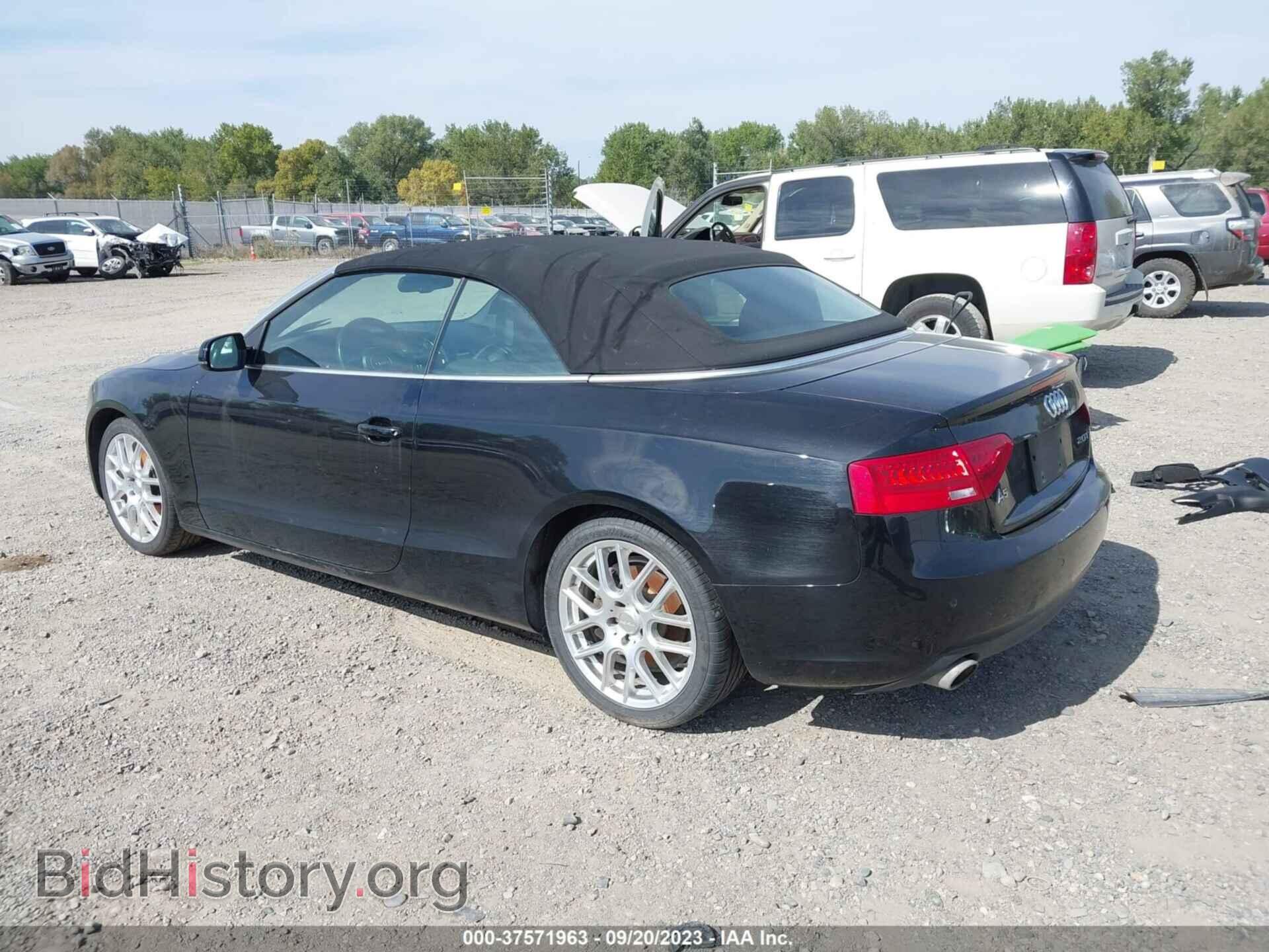 2013 AUDI A5 - VIN: WAUVFAFH6DN001117 - Фото 3