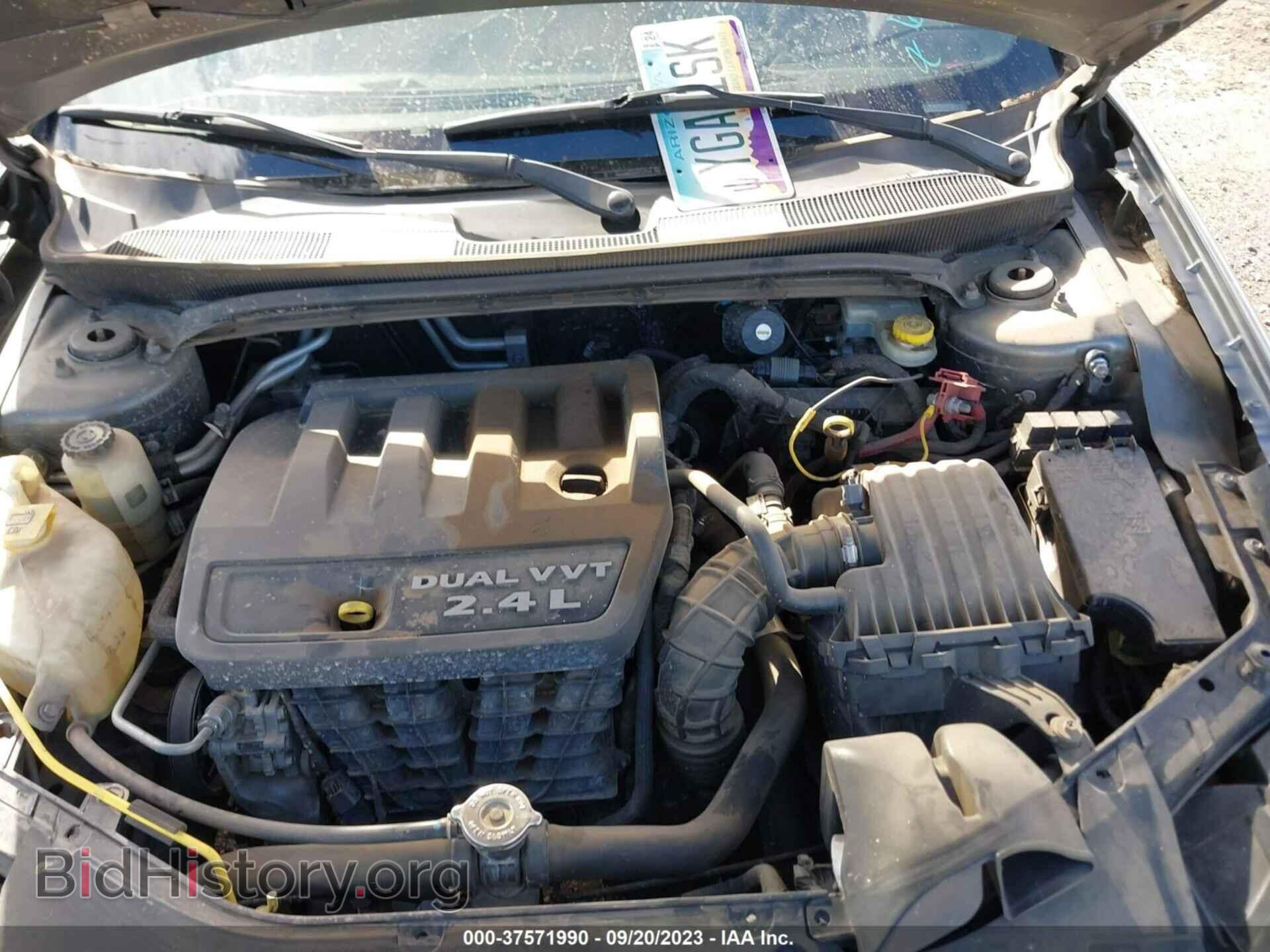 2013 CHRYSLER 200 - VIN: 1C3CCBAB6DN698532 - Фото 10