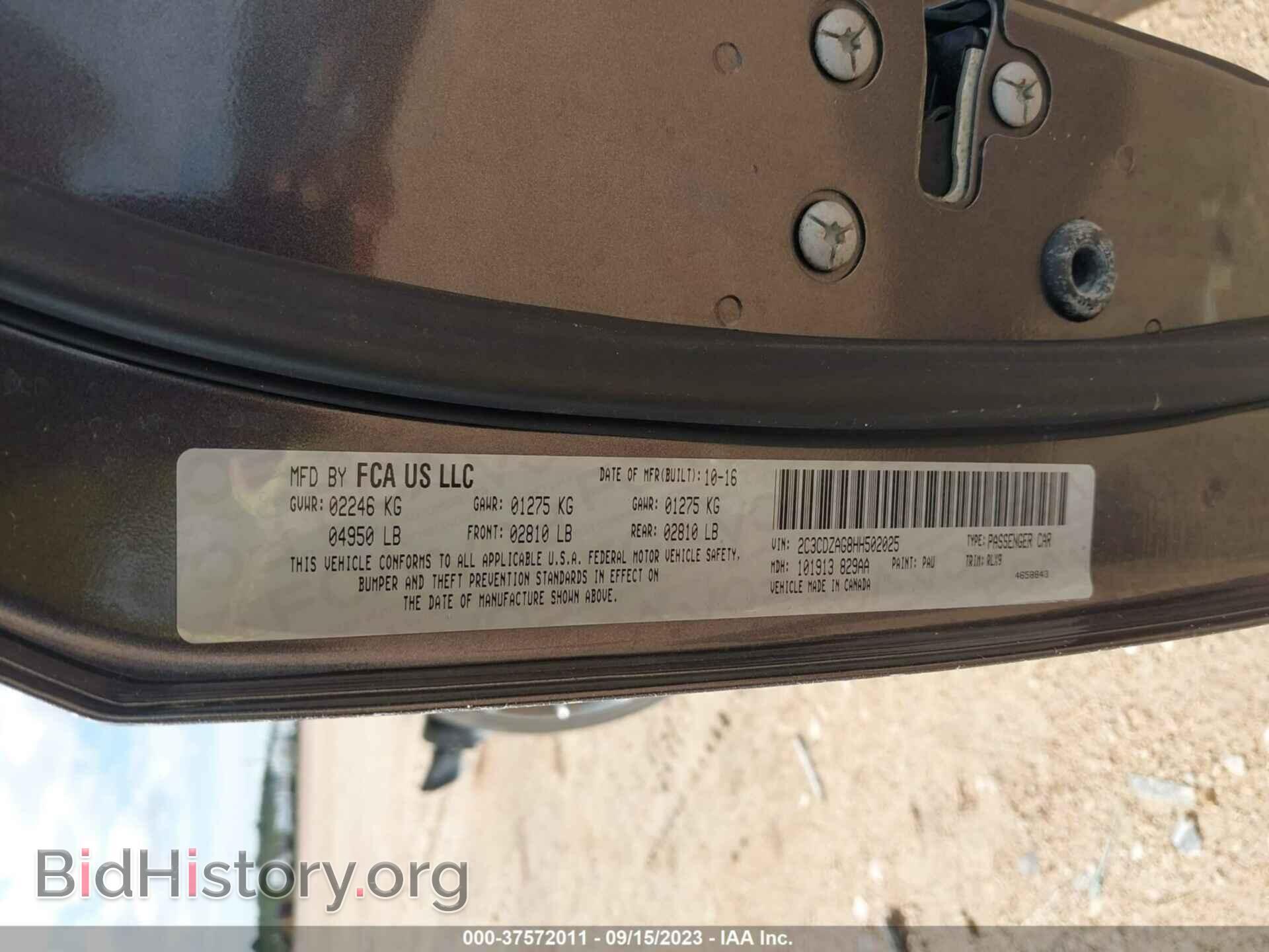 2017 DODGE CHALLENGER - VIN: 2C3CDZAG8HH502025 - Фото 9