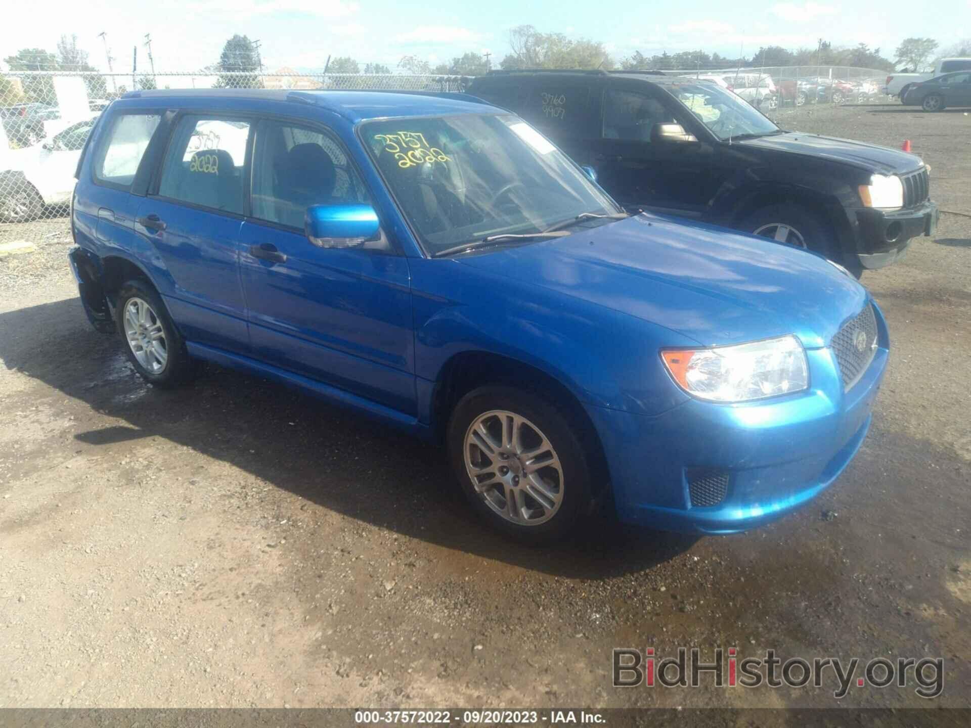 Photo JF1SG66678H730770 - SUBARU FORESTER (NATL) 2008