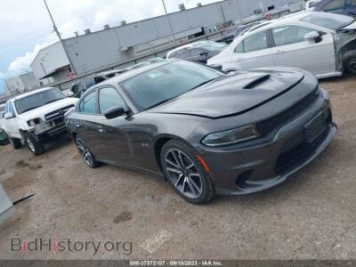 2023 Dodge CHARGER R/T, gray — VIN 2C3CDXCT3PH568432, IAAI
