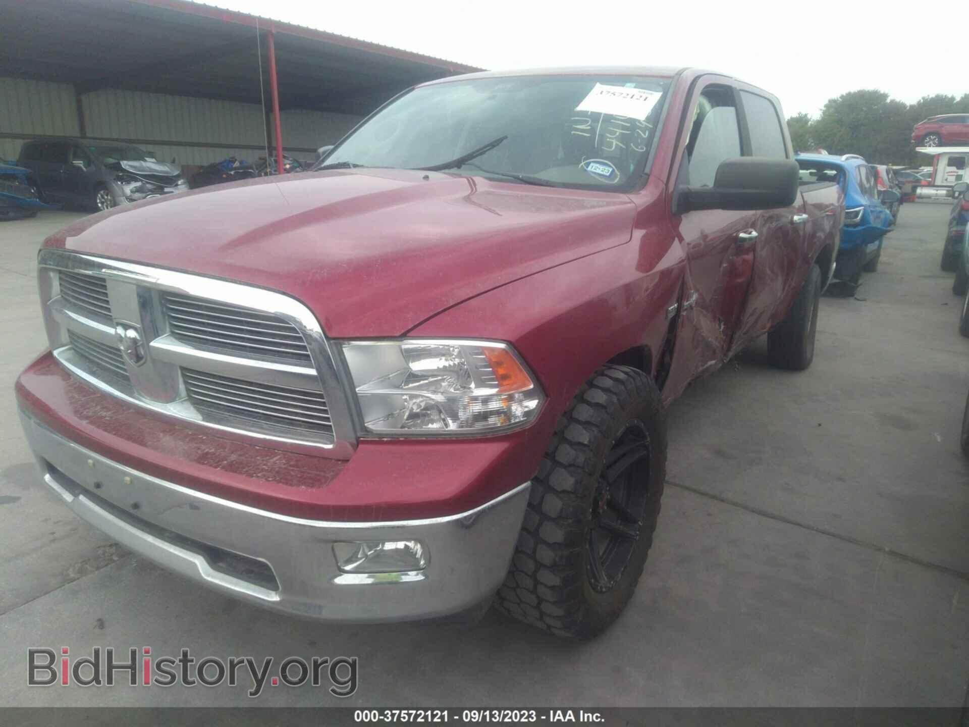 2012 RAM 1500 - VIN: 1C6RD6LT7CS348821 - Photo 2