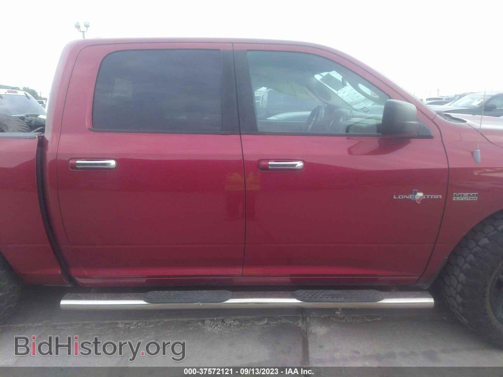 2012 RAM 1500 - VIN: 1C6RD6LT7CS348821 - Photo 13