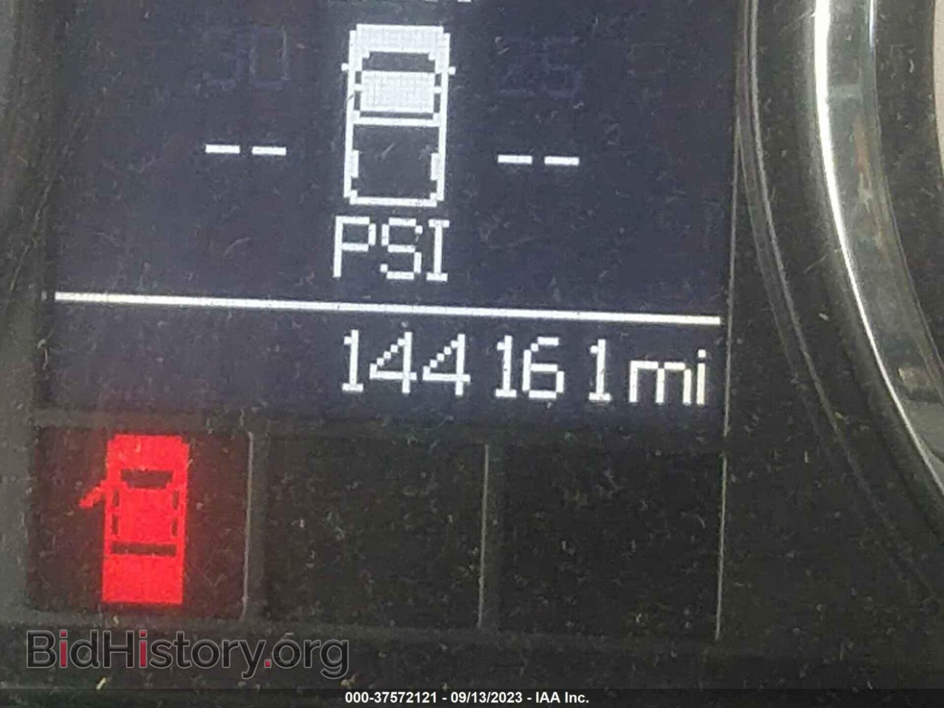 2012 RAM 1500 - VIN: 1C6RD6LT7CS348821 - Photo 15