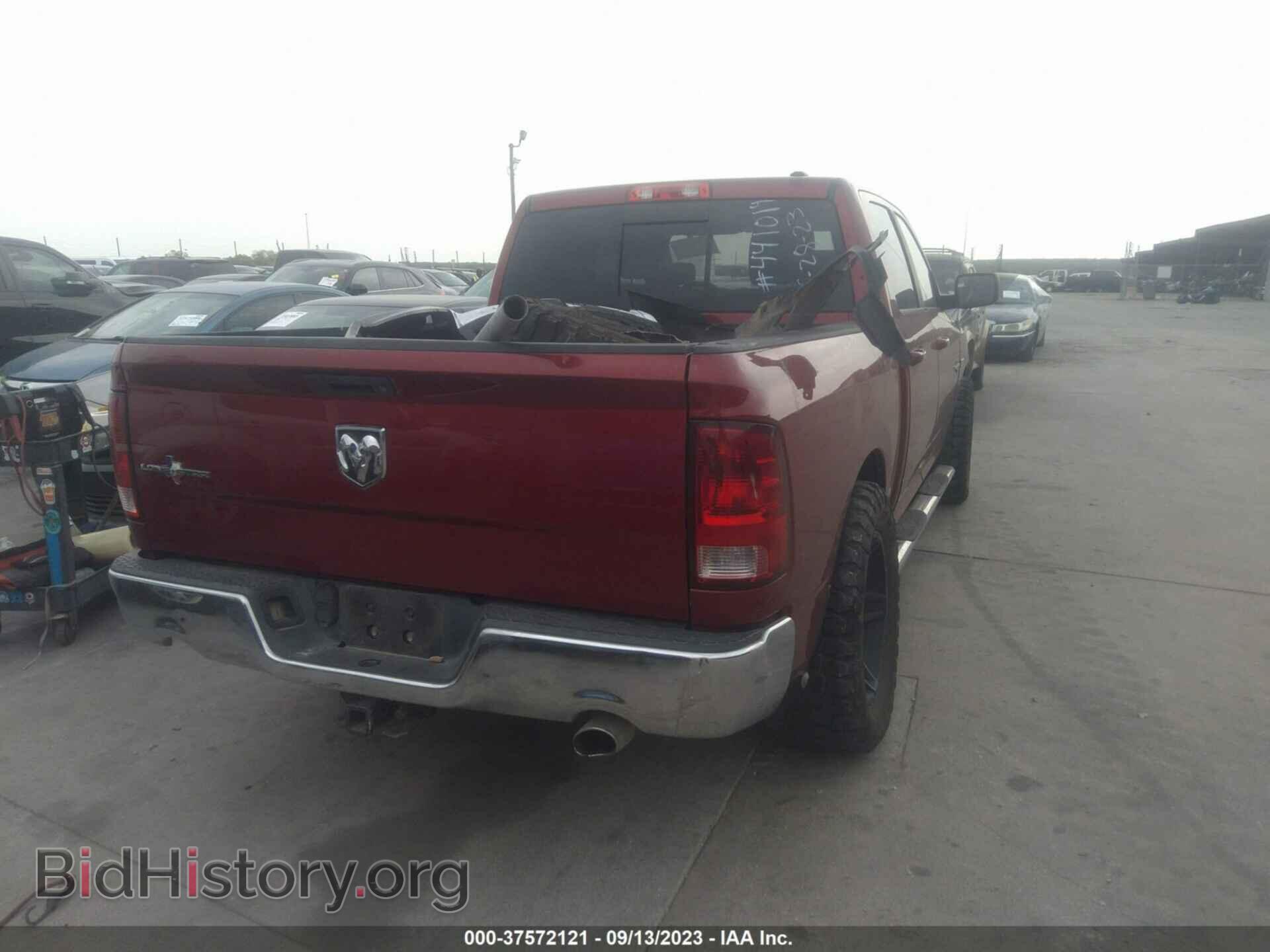 2012 RAM 1500 - VIN: 1C6RD6LT7CS348821 - Photo 4