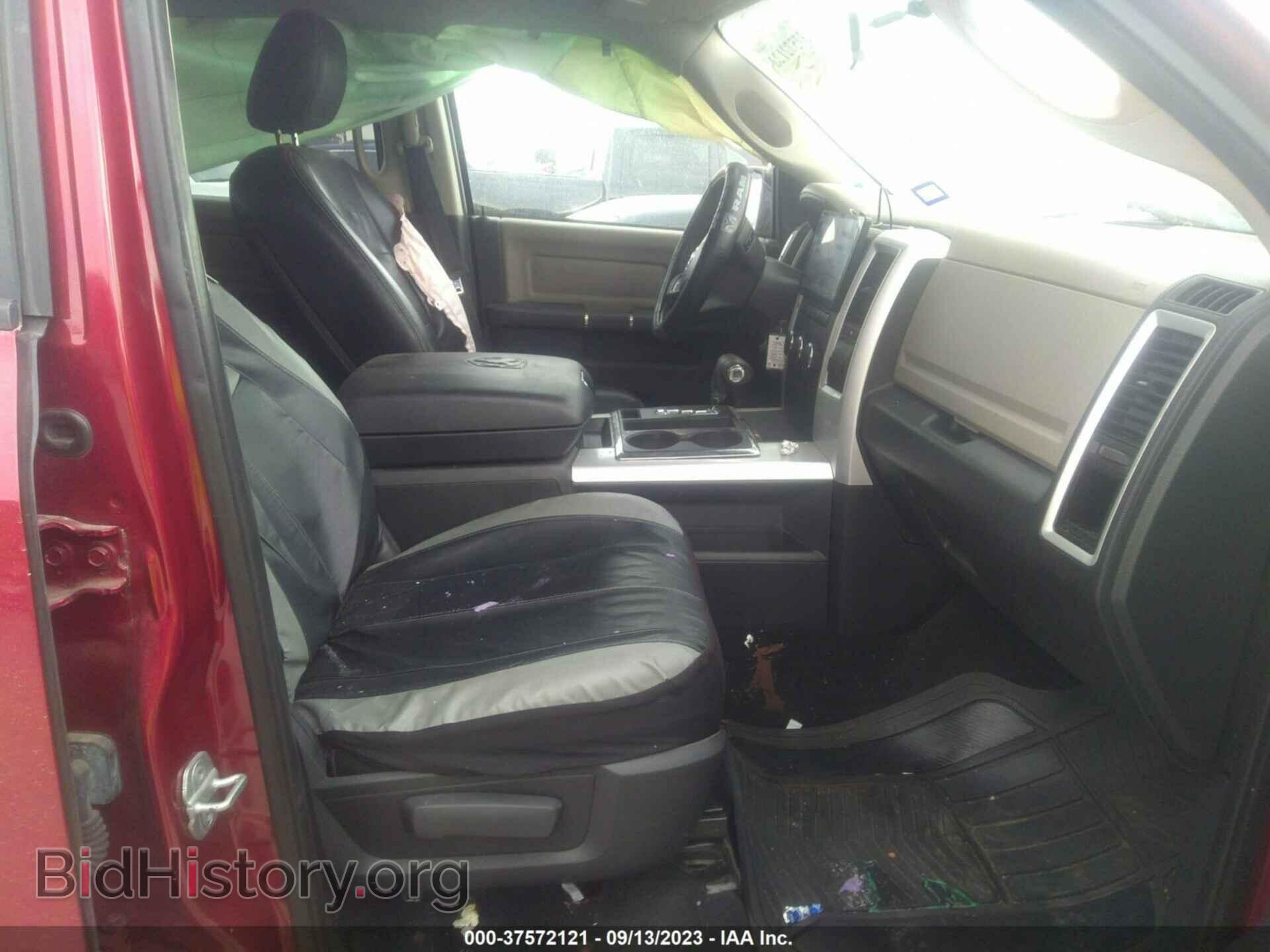 2012 RAM 1500 - VIN: 1C6RD6LT7CS348821 - Photo 5