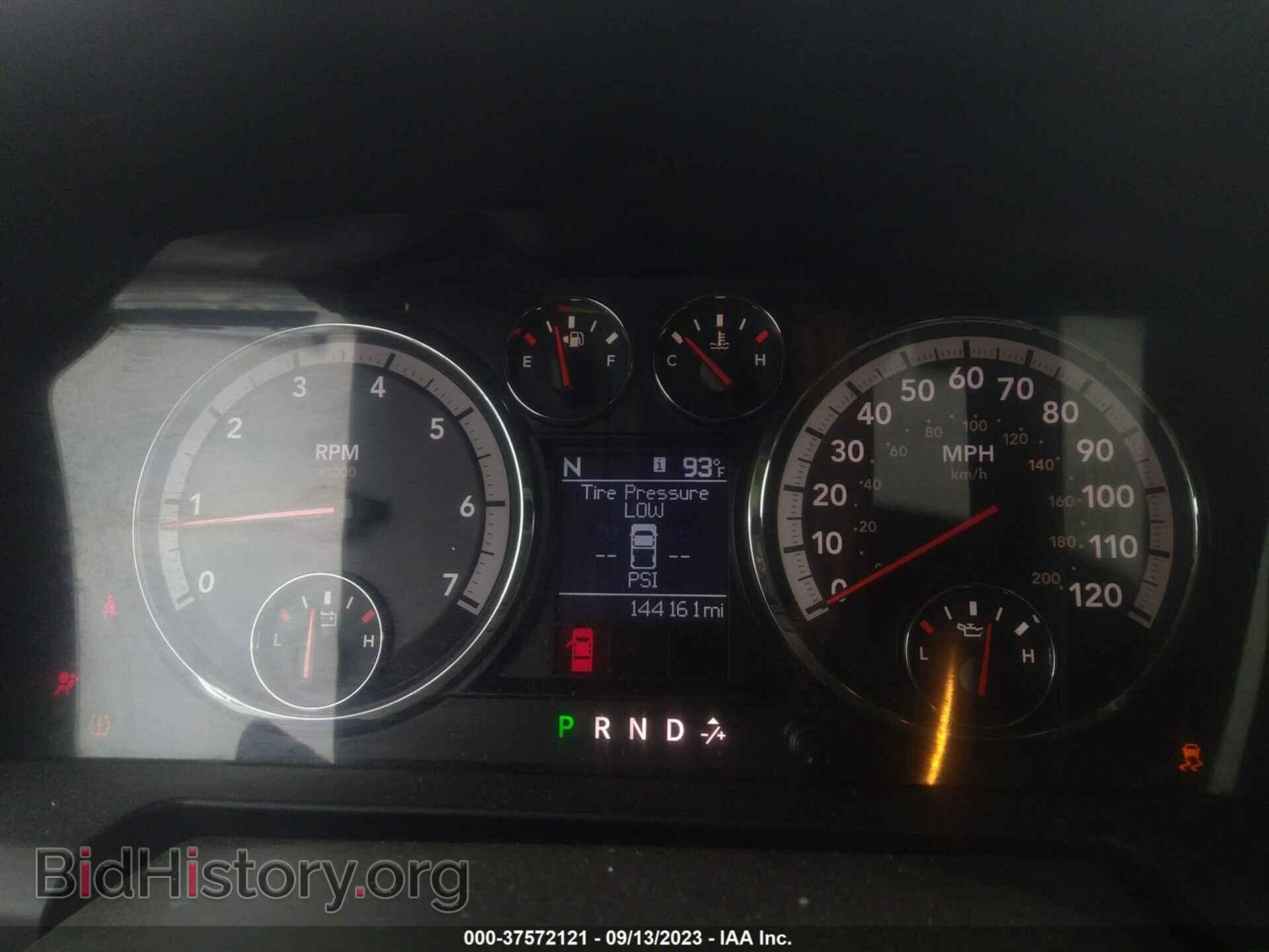 2012 RAM 1500 - VIN: 1C6RD6LT7CS348821 - Photo 7
