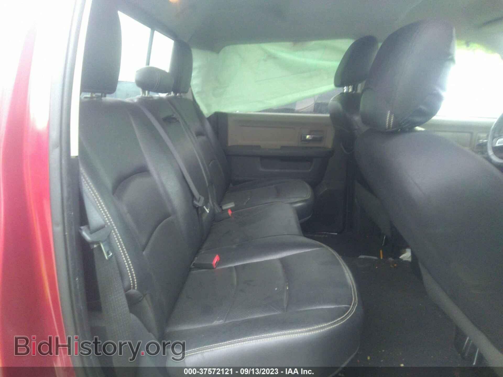 2012 RAM 1500 - VIN: 1C6RD6LT7CS348821 - Photo 8