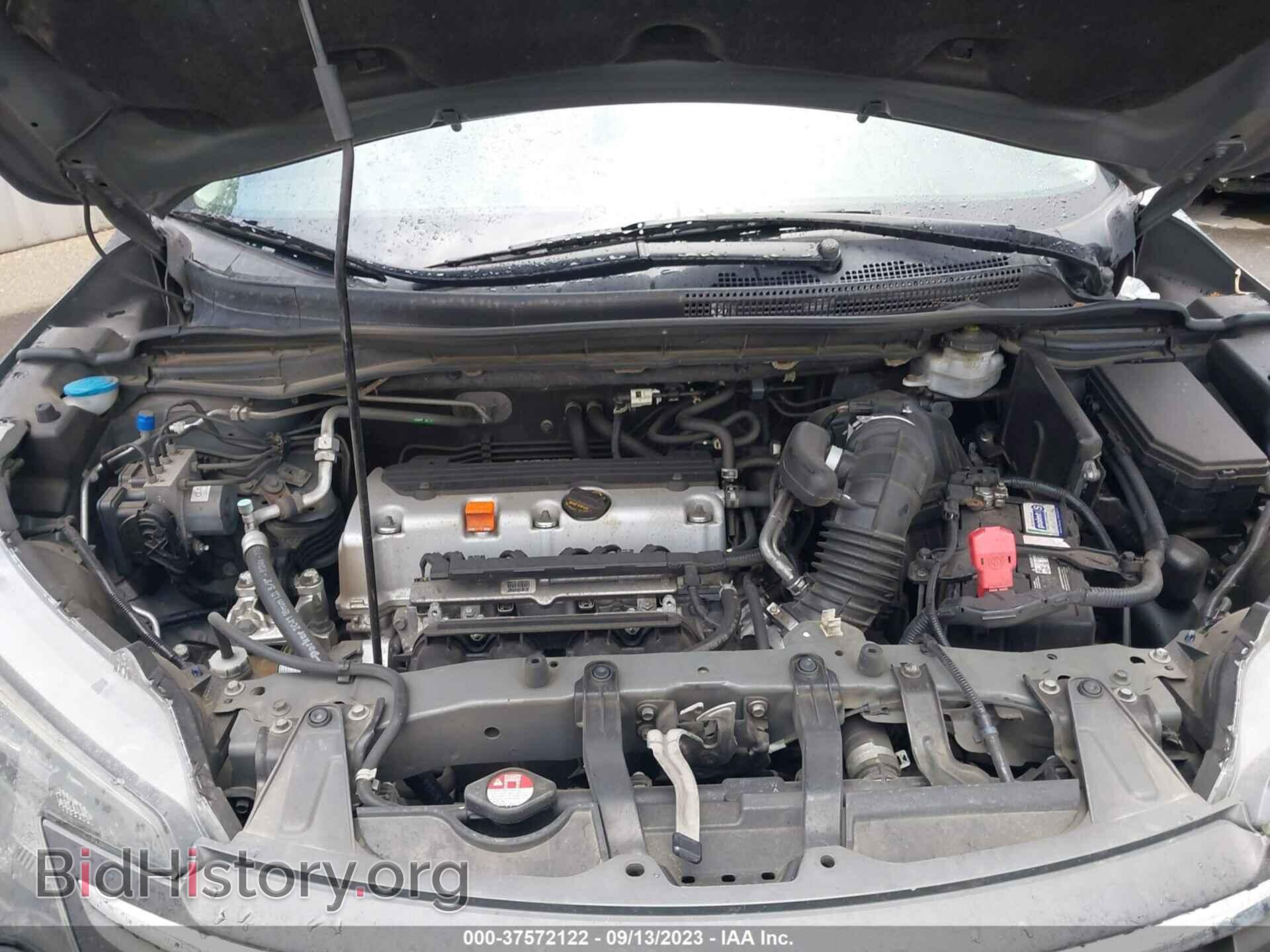 2013 HONDA CR-V - VIN: 2HKRM4H34DH611305 - Фото 10