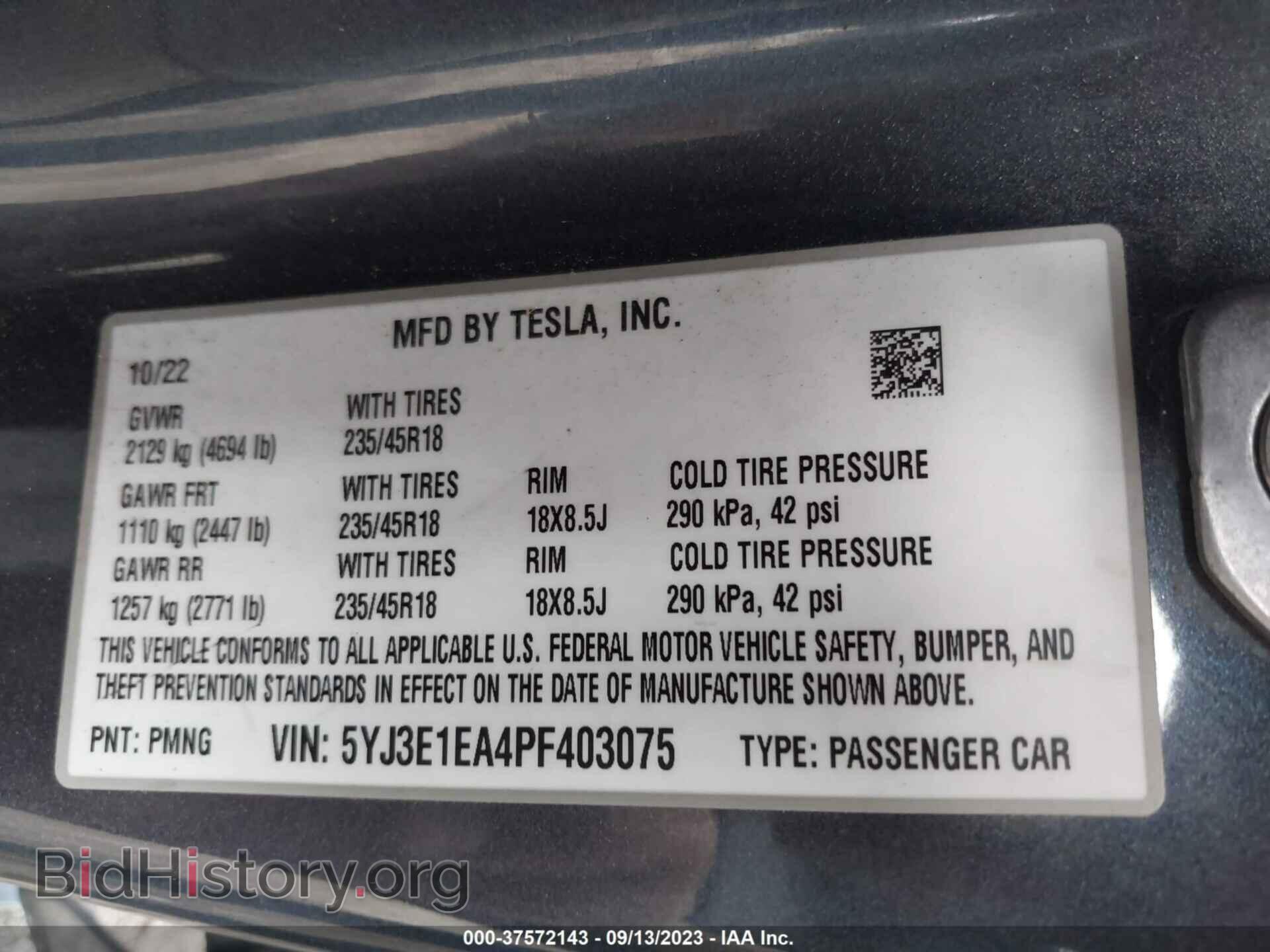 2023 TESLA MODEL 3 - VIN: 5YJ3E1EA4PF403075 - Фото 9
