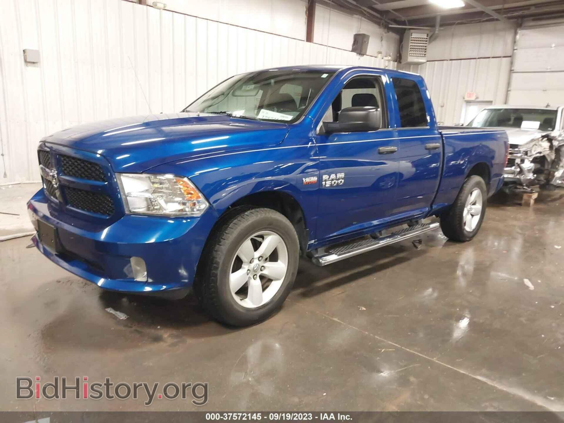 2014 RAM 1500 - VIN: 1C6RR7FT1ES309180 - Photo 2