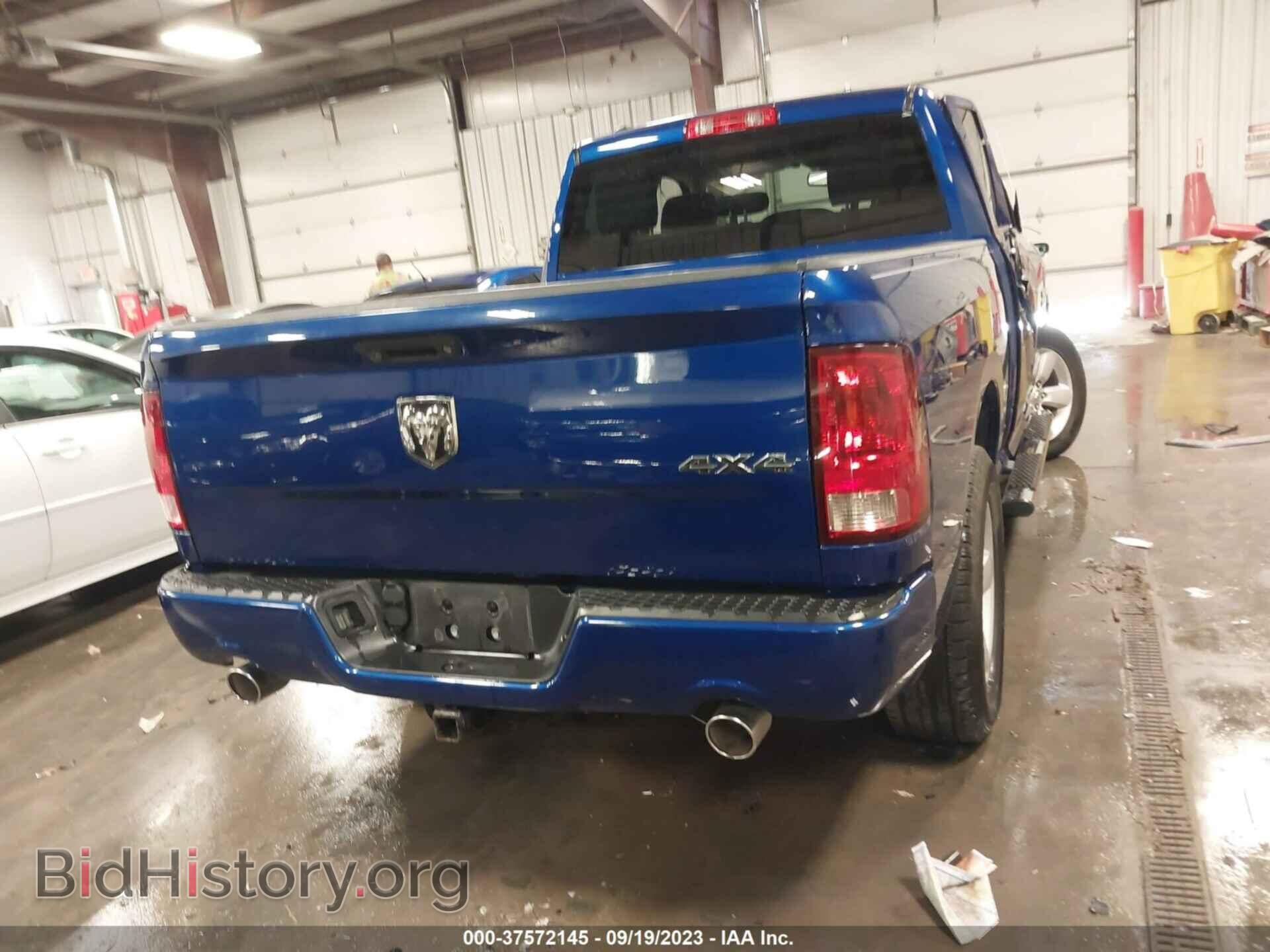 2014 RAM 1500 - VIN: 1C6RR7FT1ES309180 - Photo 17