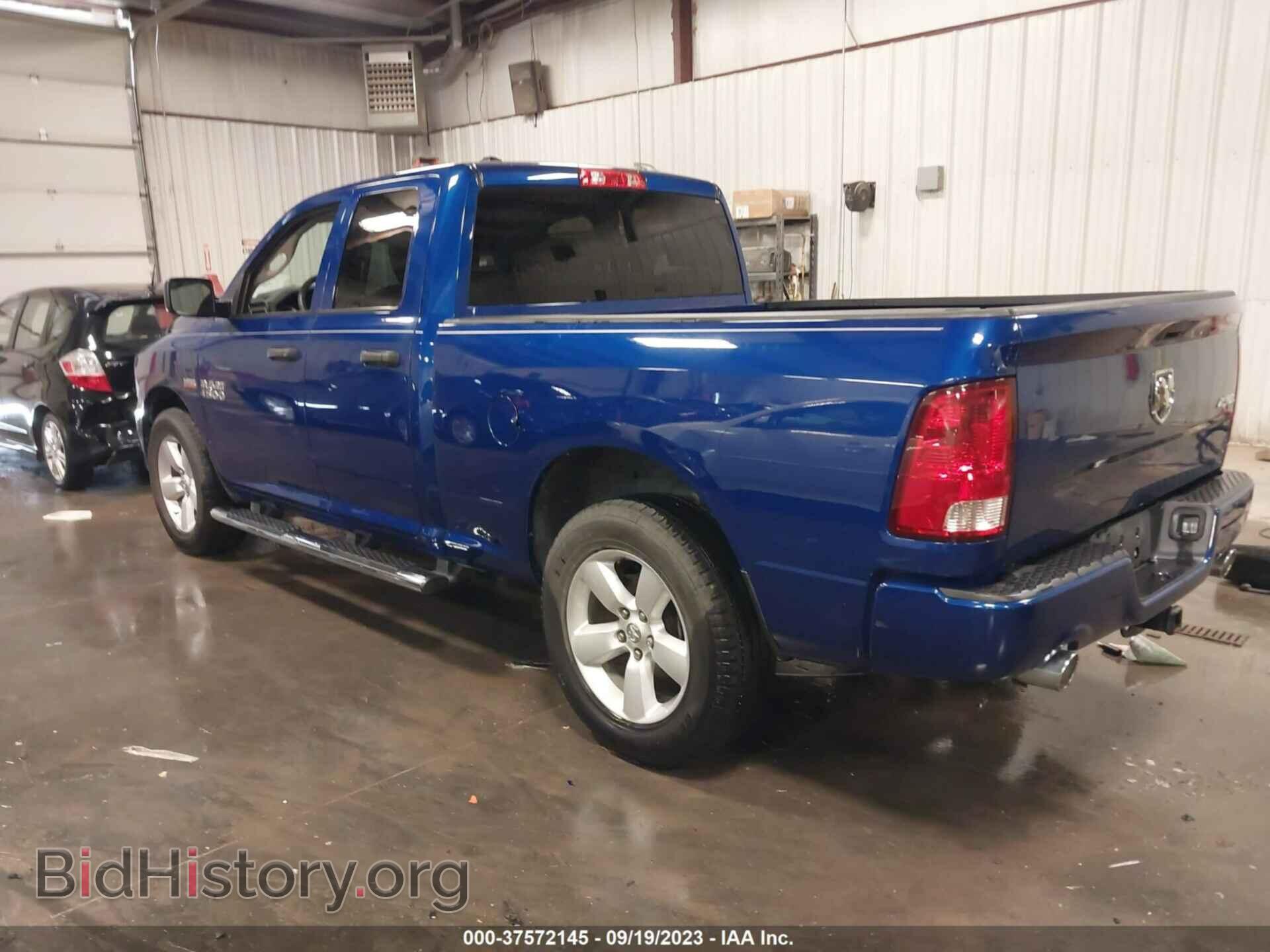 2014 RAM 1500 - VIN: 1C6RR7FT1ES309180 - Photo 3