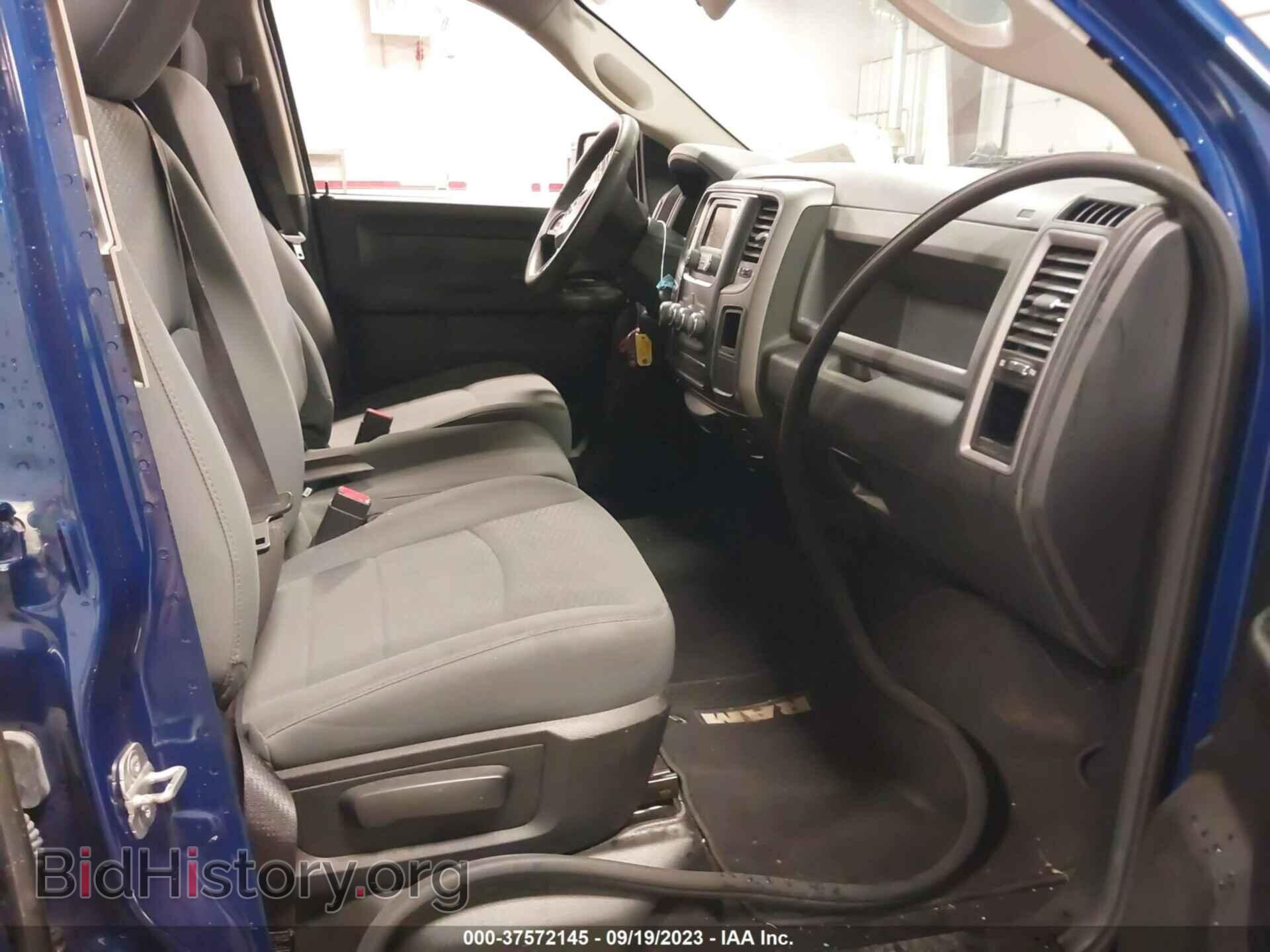 2014 RAM 1500 - VIN: 1C6RR7FT1ES309180 - Photo 5