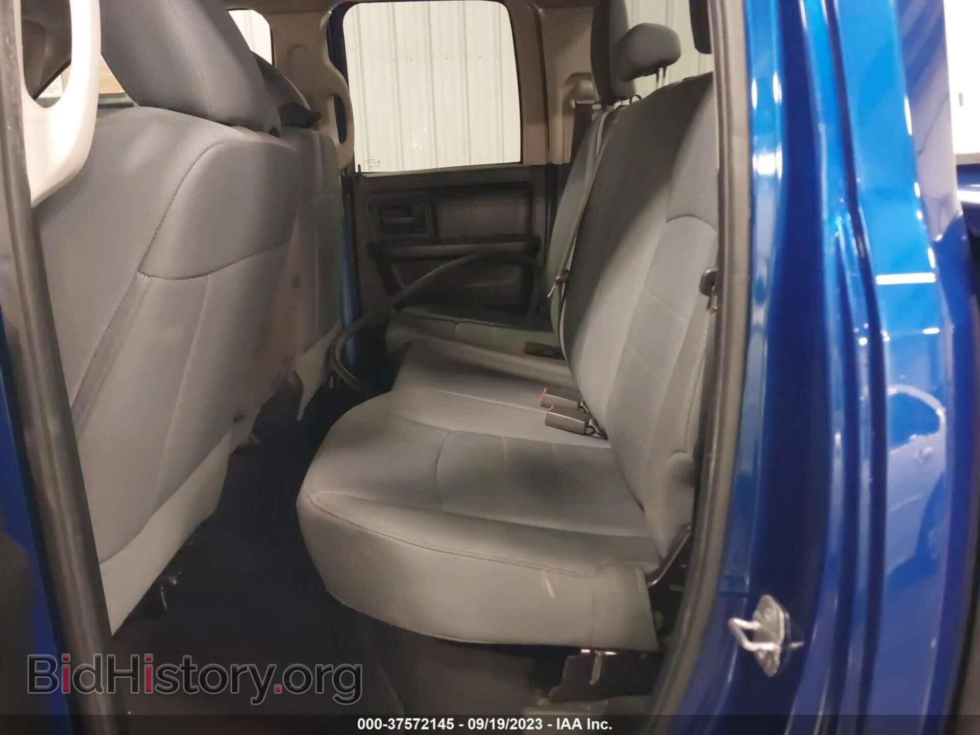 2014 RAM 1500 - VIN: 1C6RR7FT1ES309180 - Photo 8