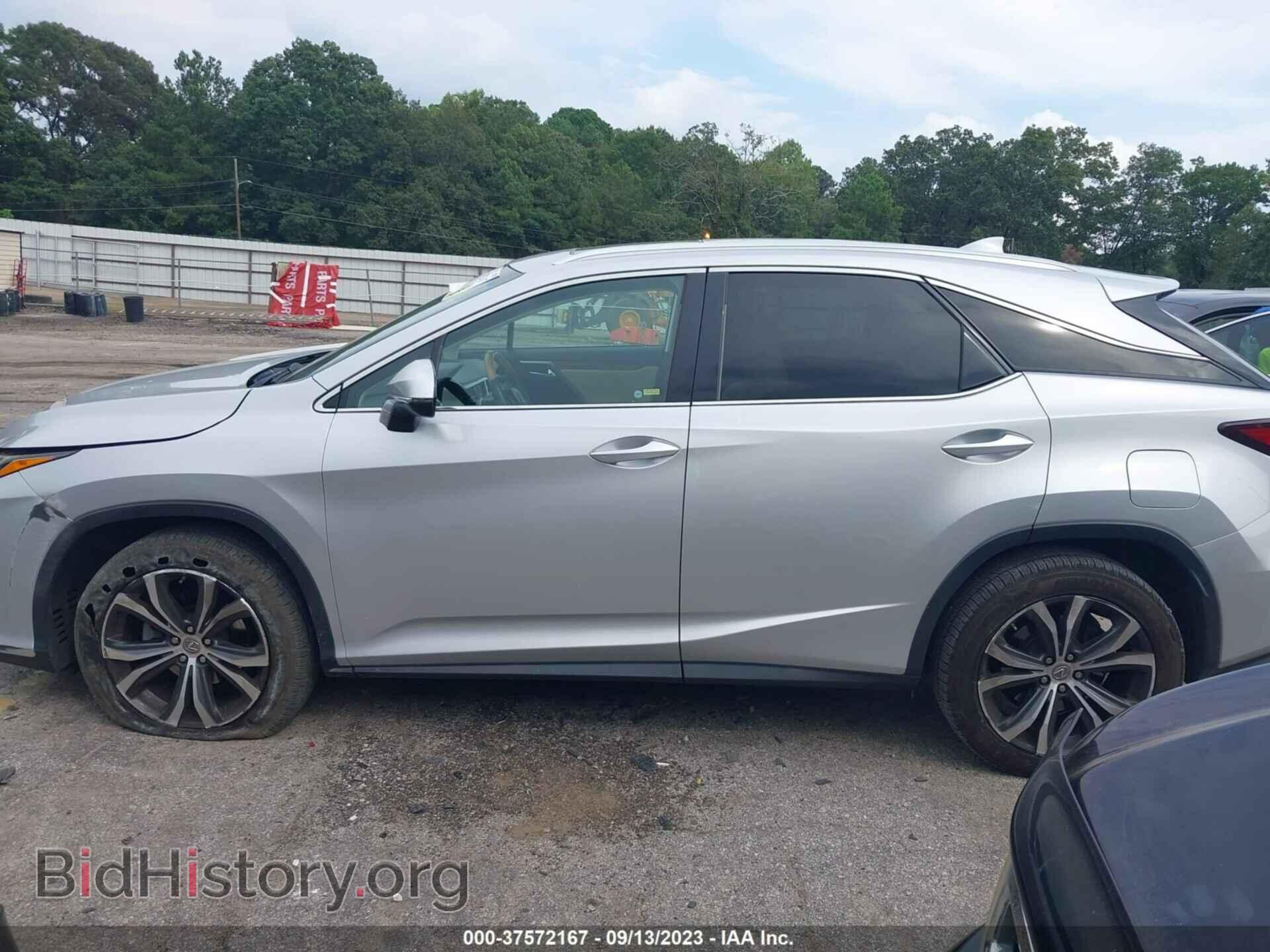 2017 LEXUS RX - VIN: 2T2ZZMCA2HC048928 - Фото 14