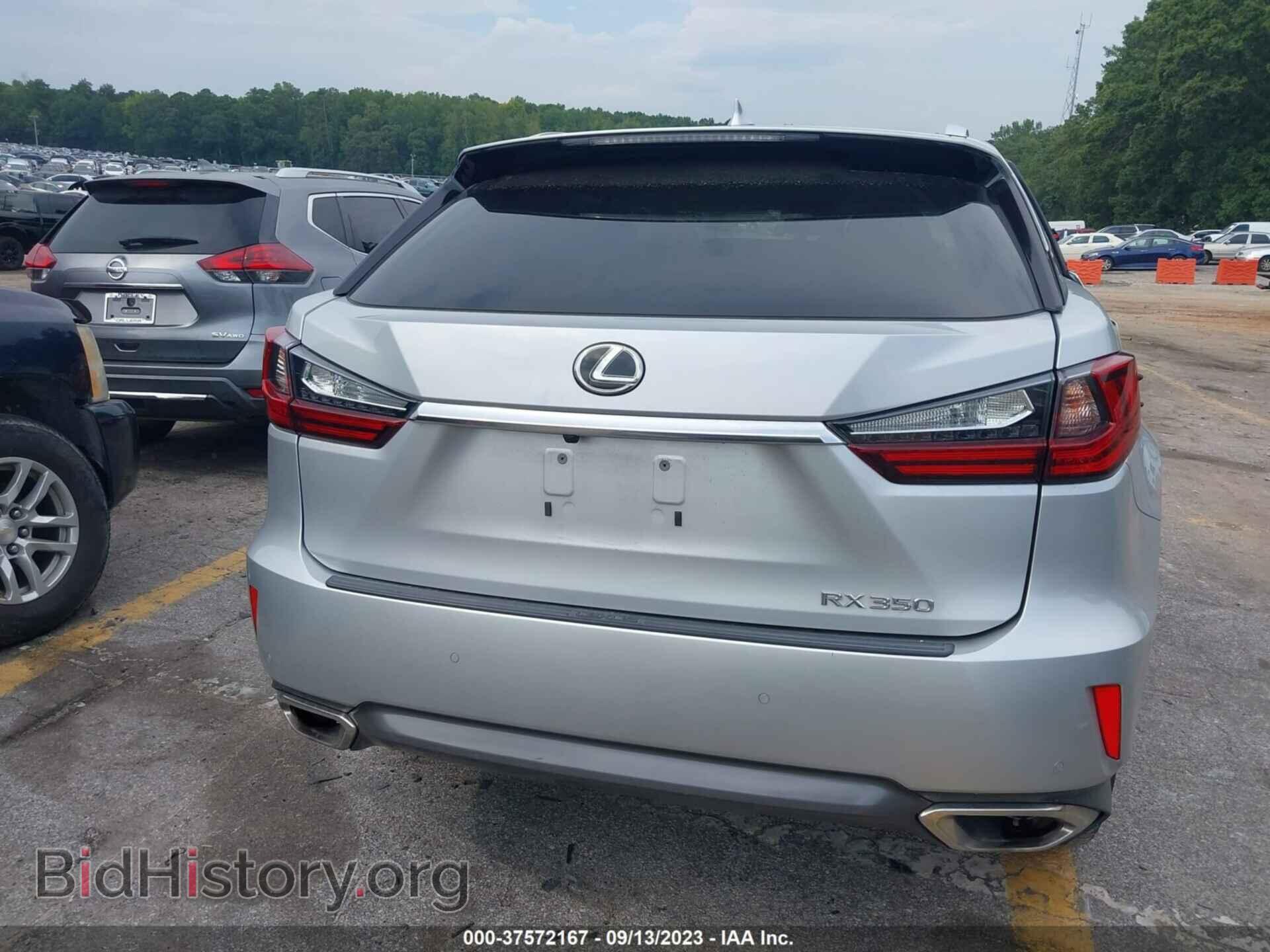 2017 LEXUS RX - VIN: 2T2ZZMCA2HC048928 - Фото 16